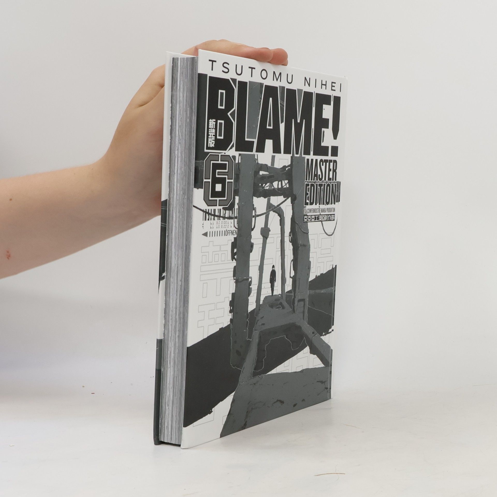 Tsutomu Nihei Blame! 6: 新装版 Master Edition