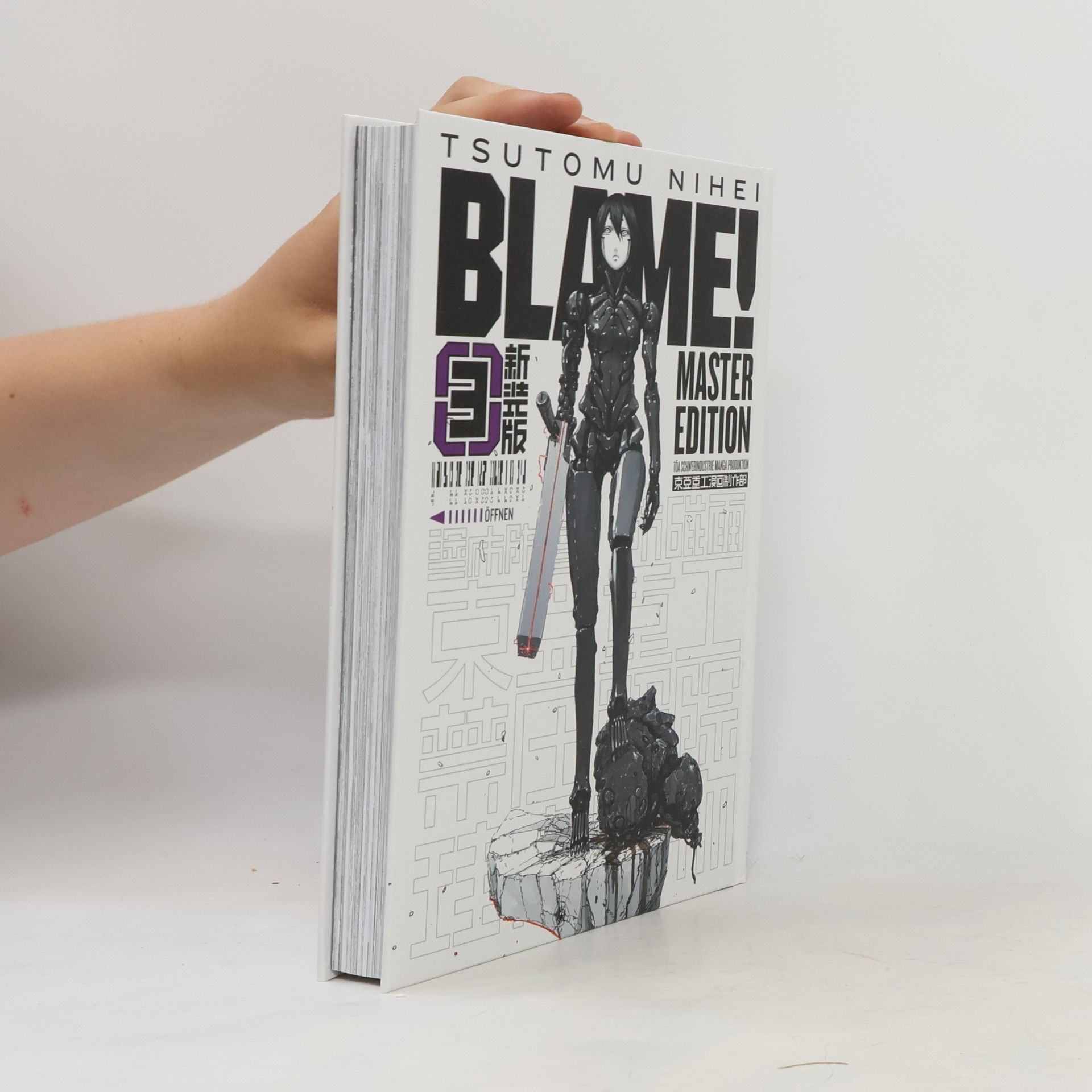 BLAME! Master Edition 3