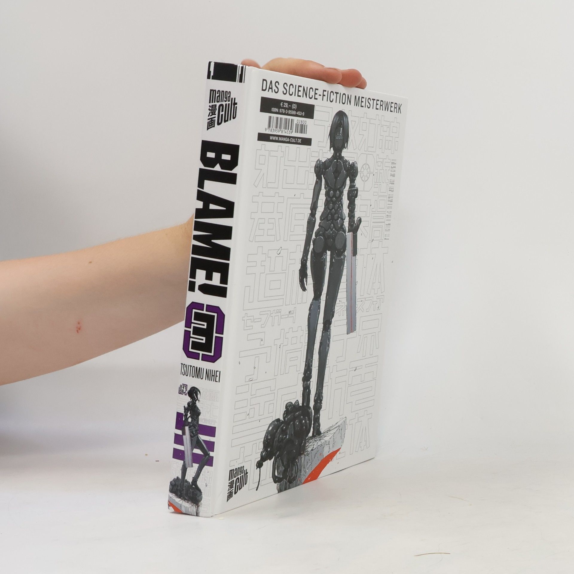 Tsutomu Nihei BLAME! Master Edition 3