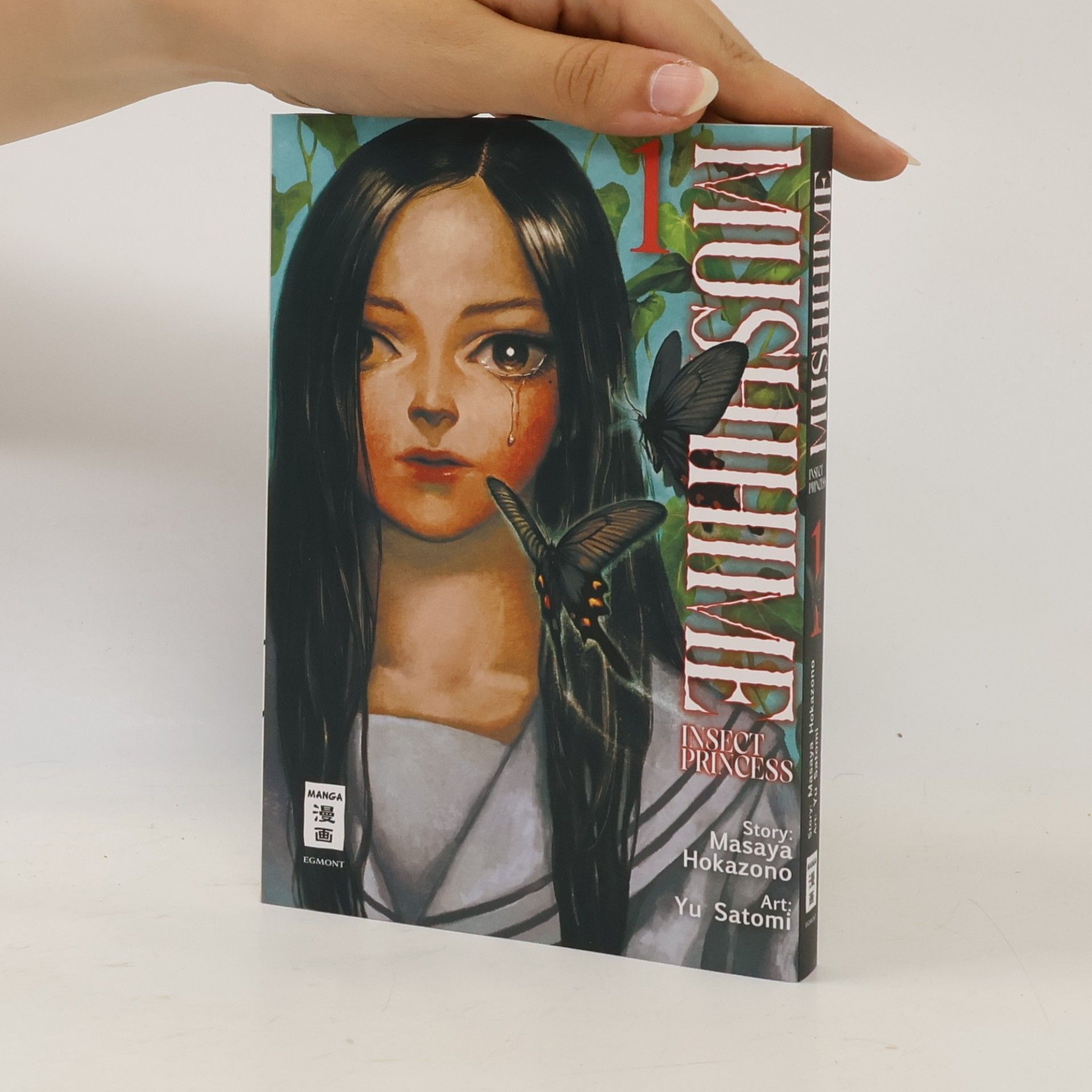 Masaya Hokazono Mushihime - Insect Princess 01
