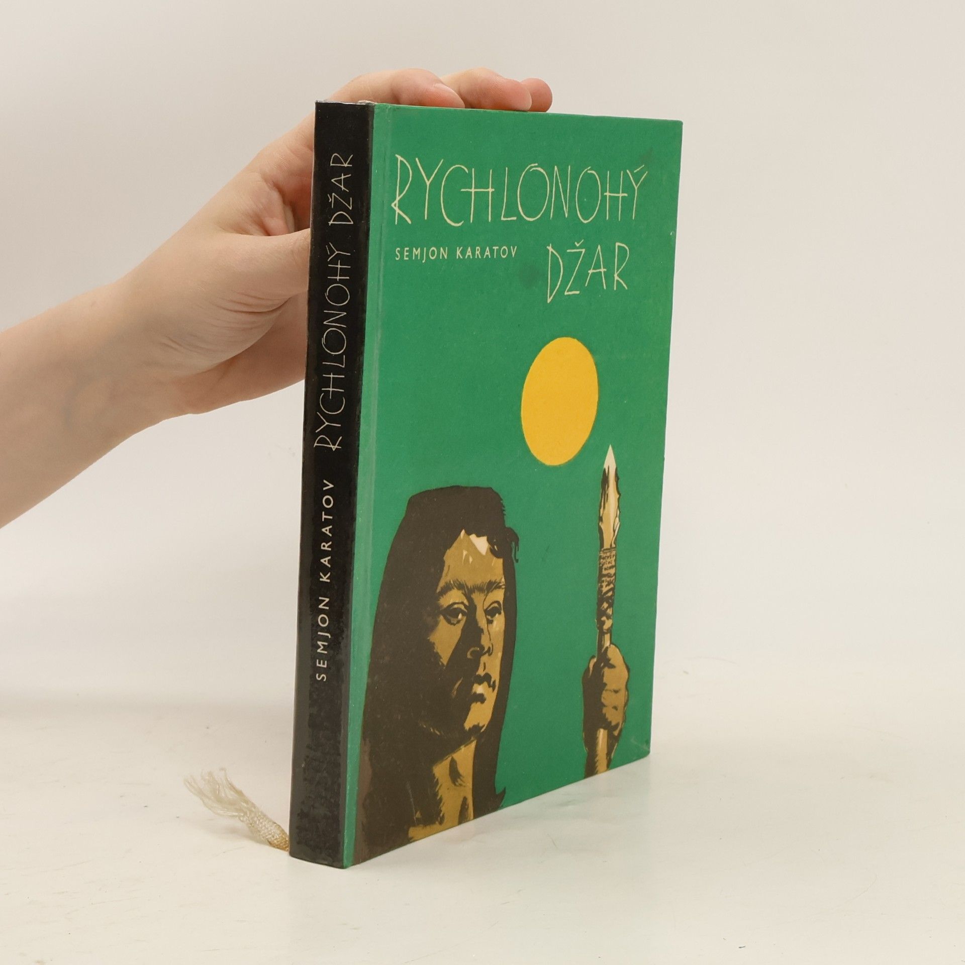 Semen Jul jevič Karatov Rychlonohý Džar