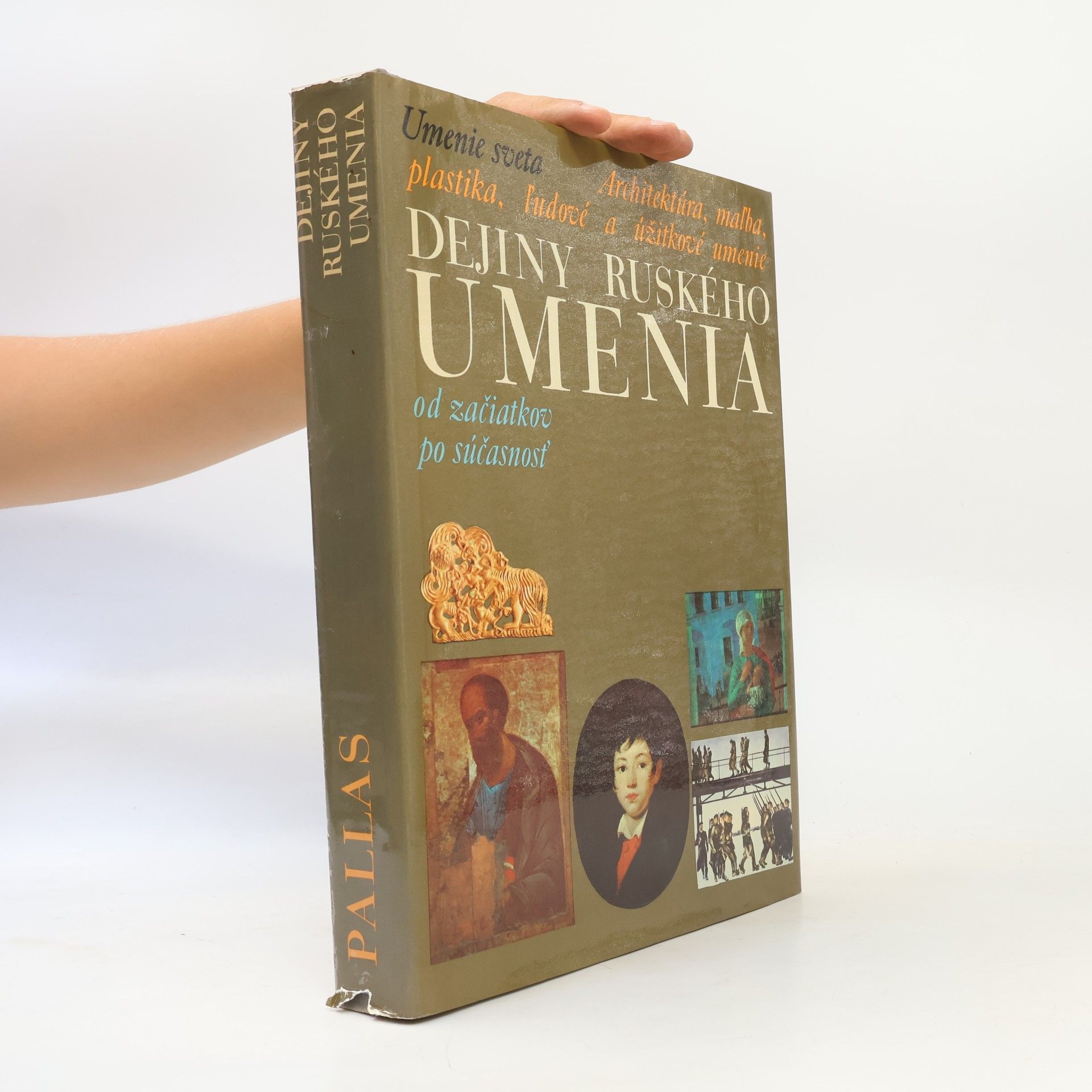 Collectif d'auteurs Dejiny ruského umenia
