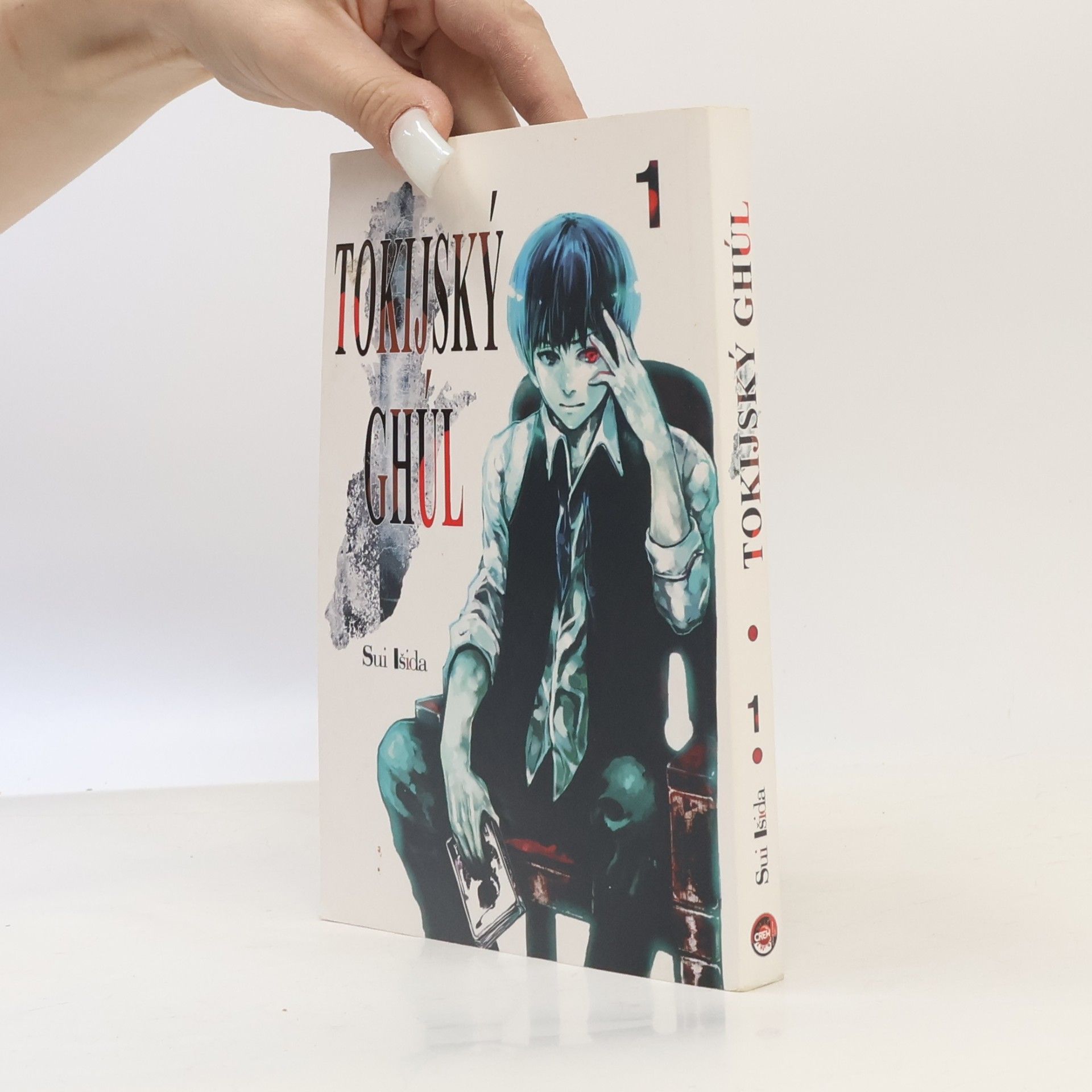 Sui Ishida Tokijský ghúl 1