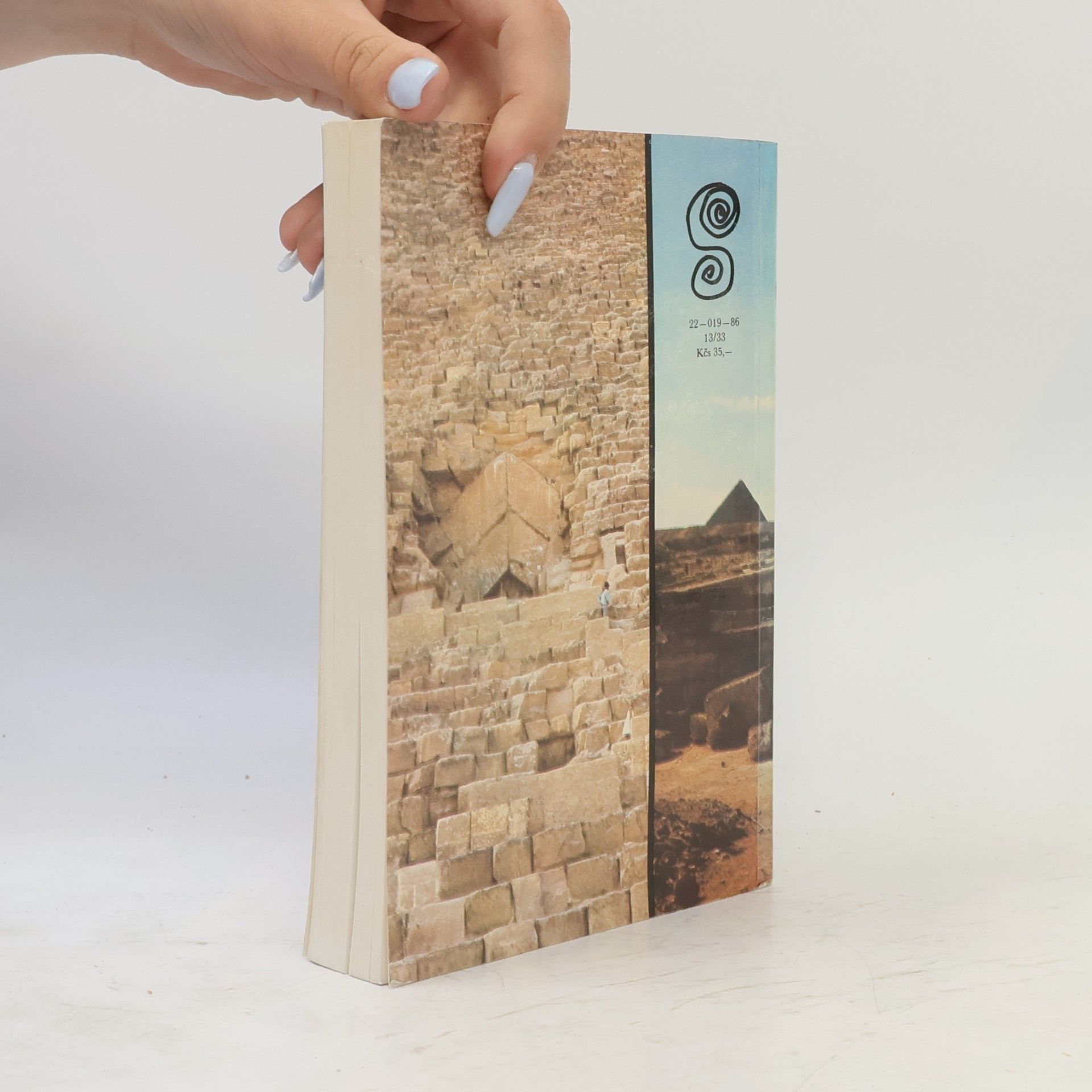 Vojtěch Zamarovský Jejich veličenstva pyramidy