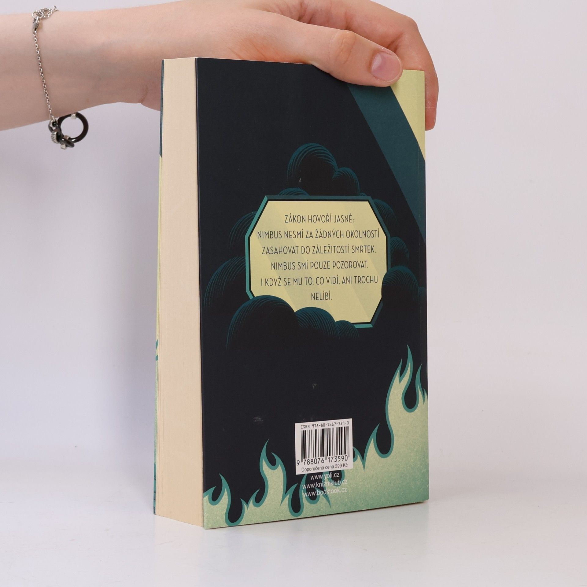 Neal Shusterman Nimbus