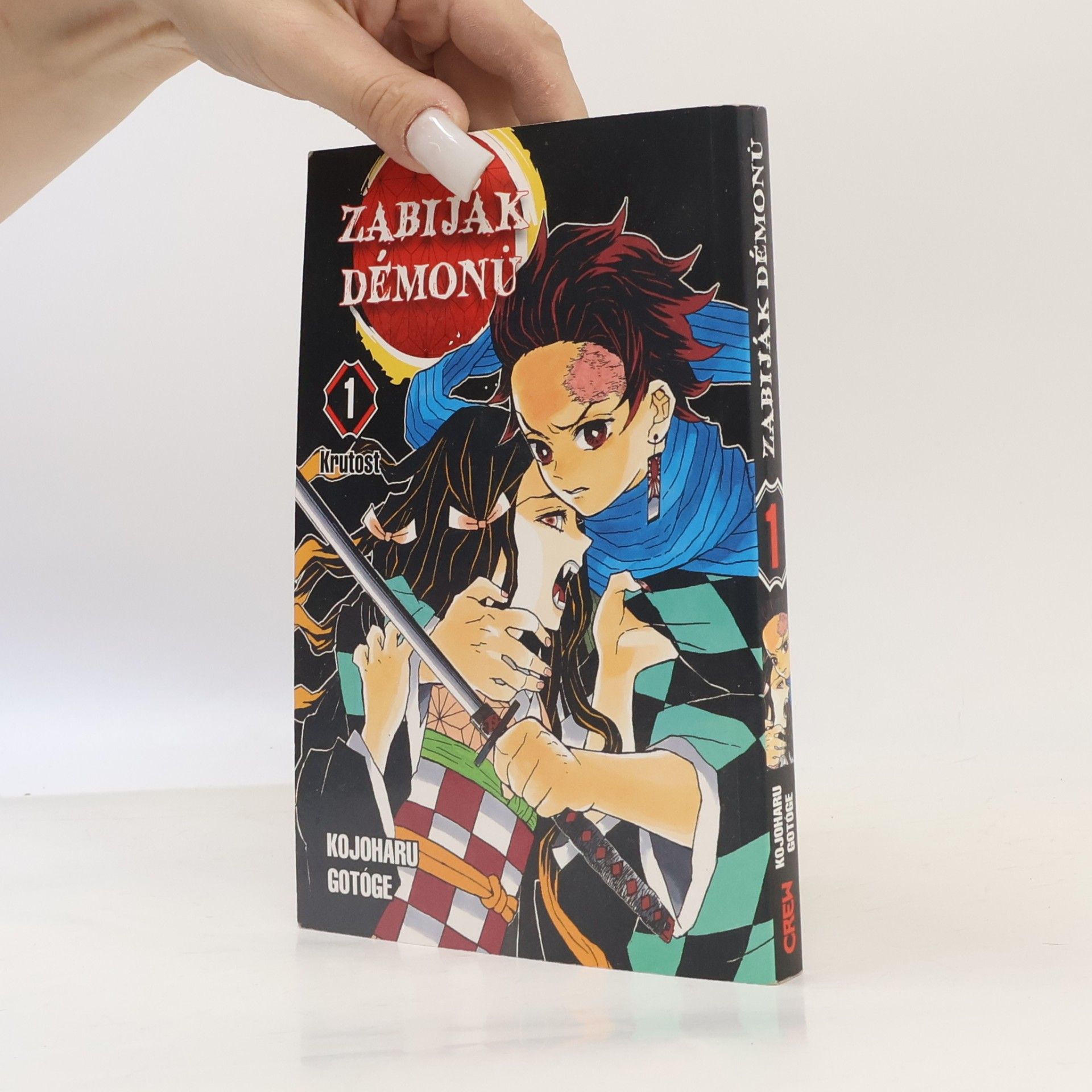 Koyoharu Gotōge Zabiják démonů. 1, Krutost