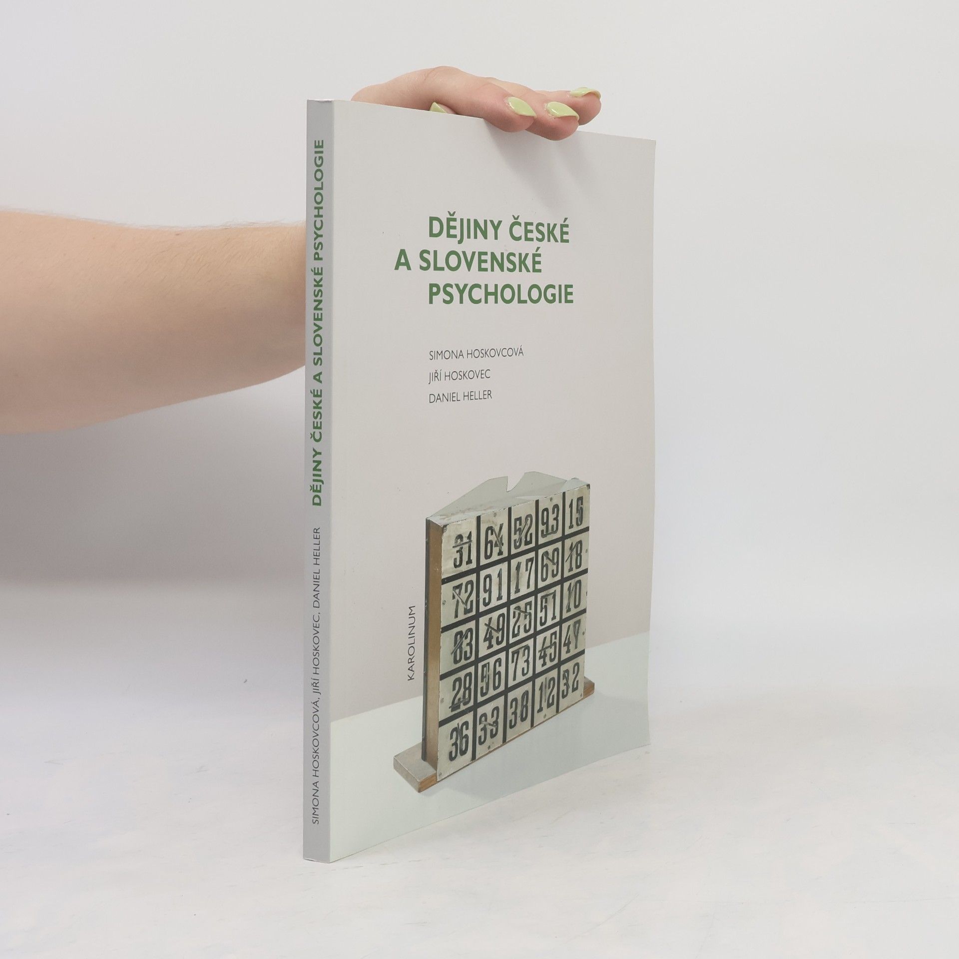 Dějiny české a slovenské psychologie