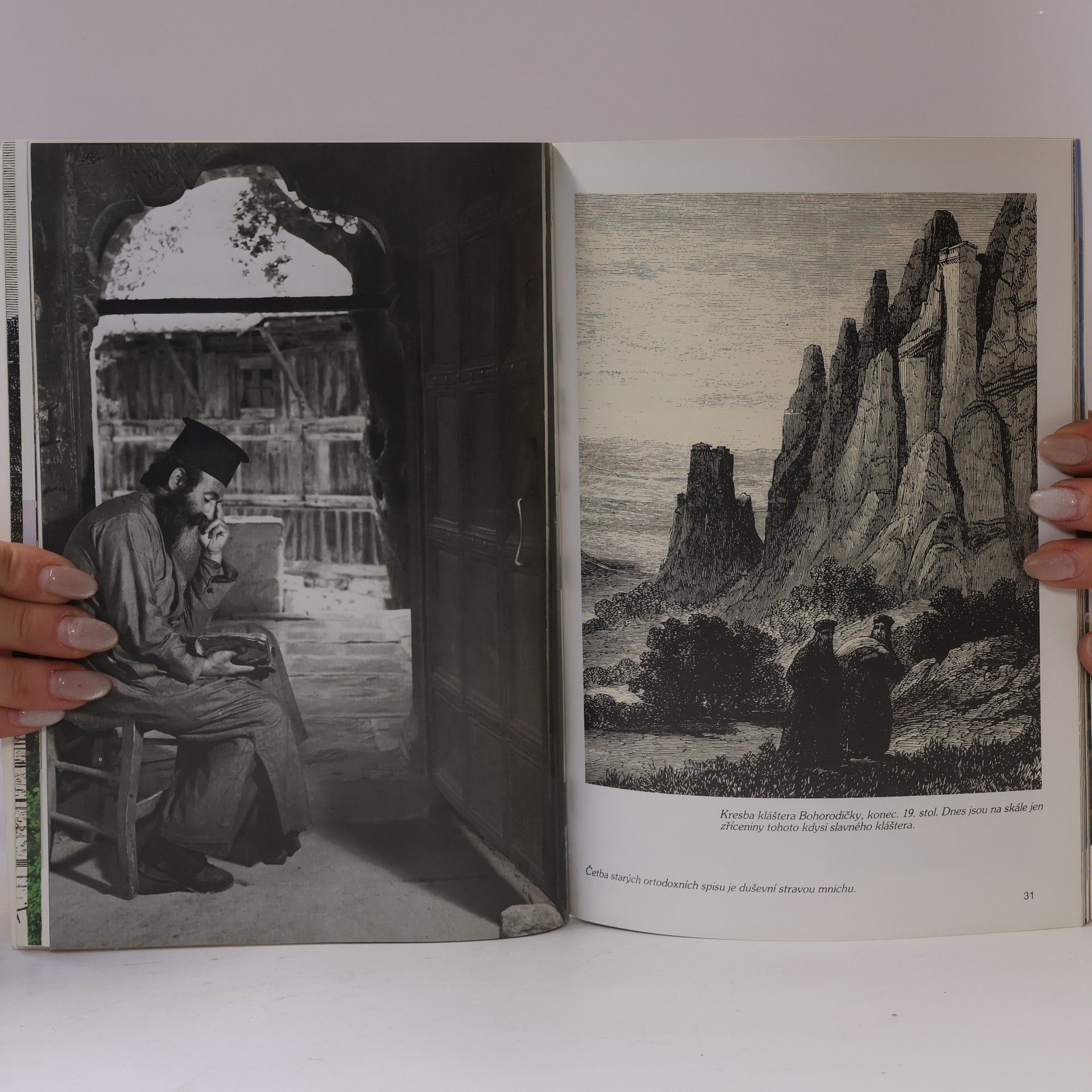 Various authors Meteora. Svaté kameny a jejich historie