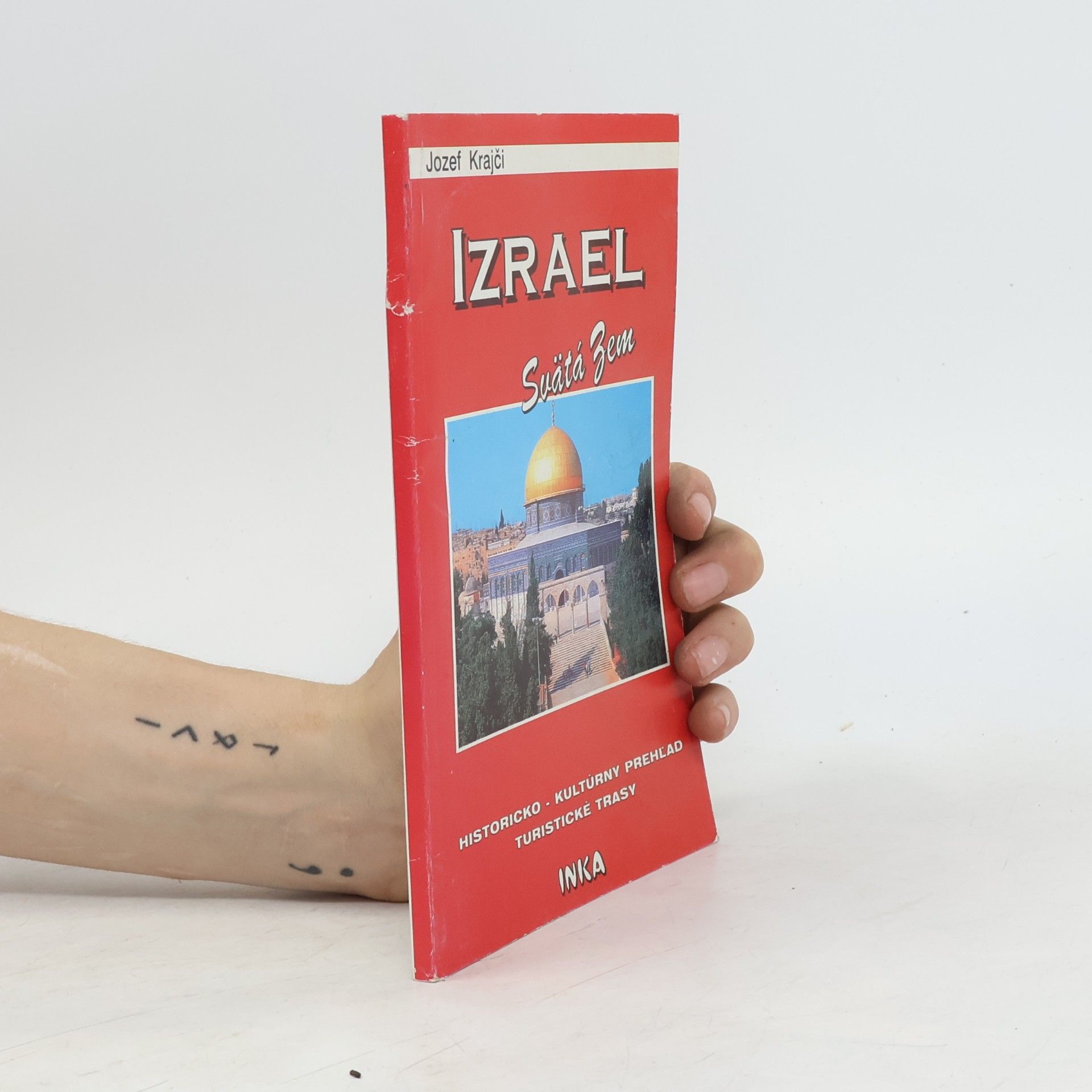 Izrael