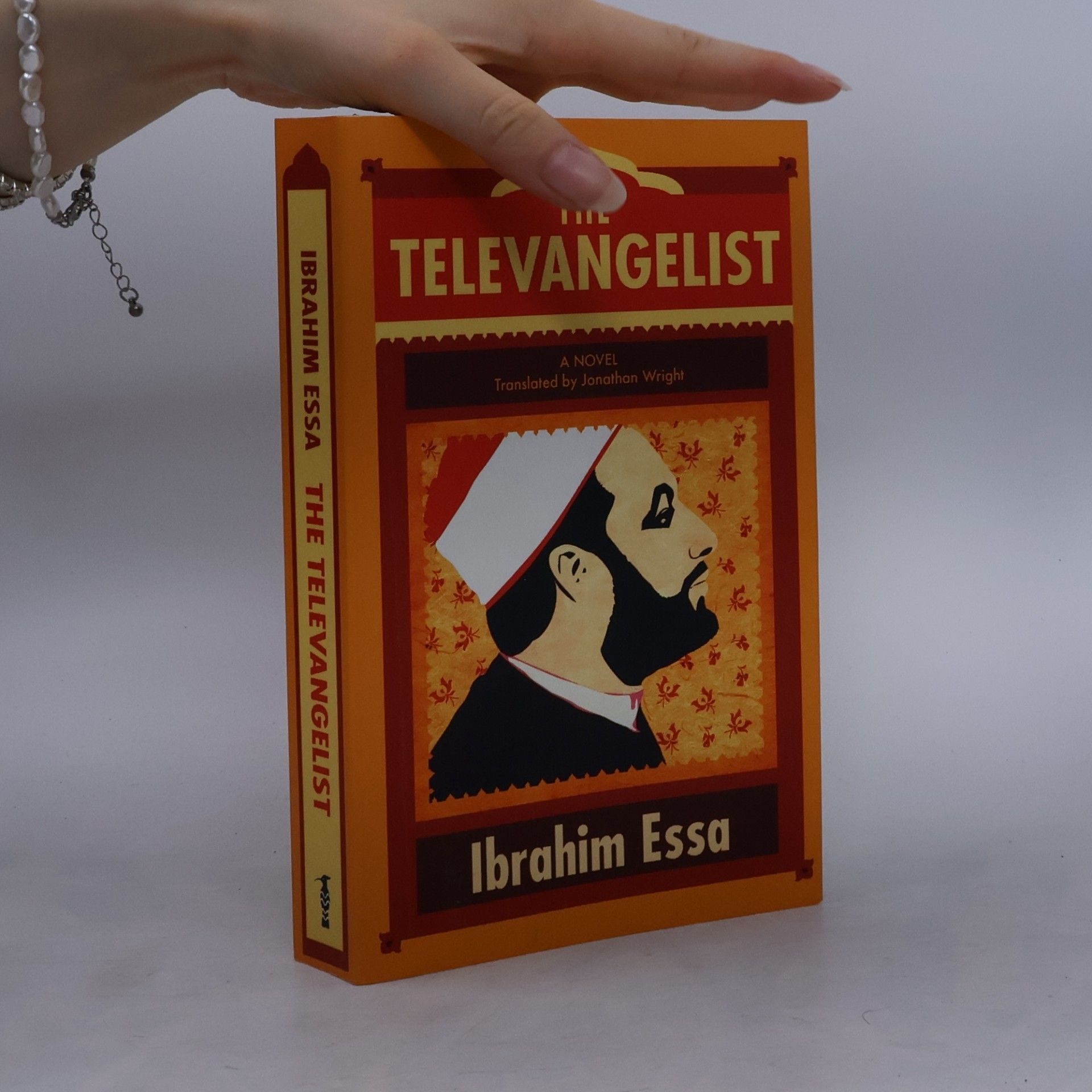 إبراهيم عيسى The Televangelist