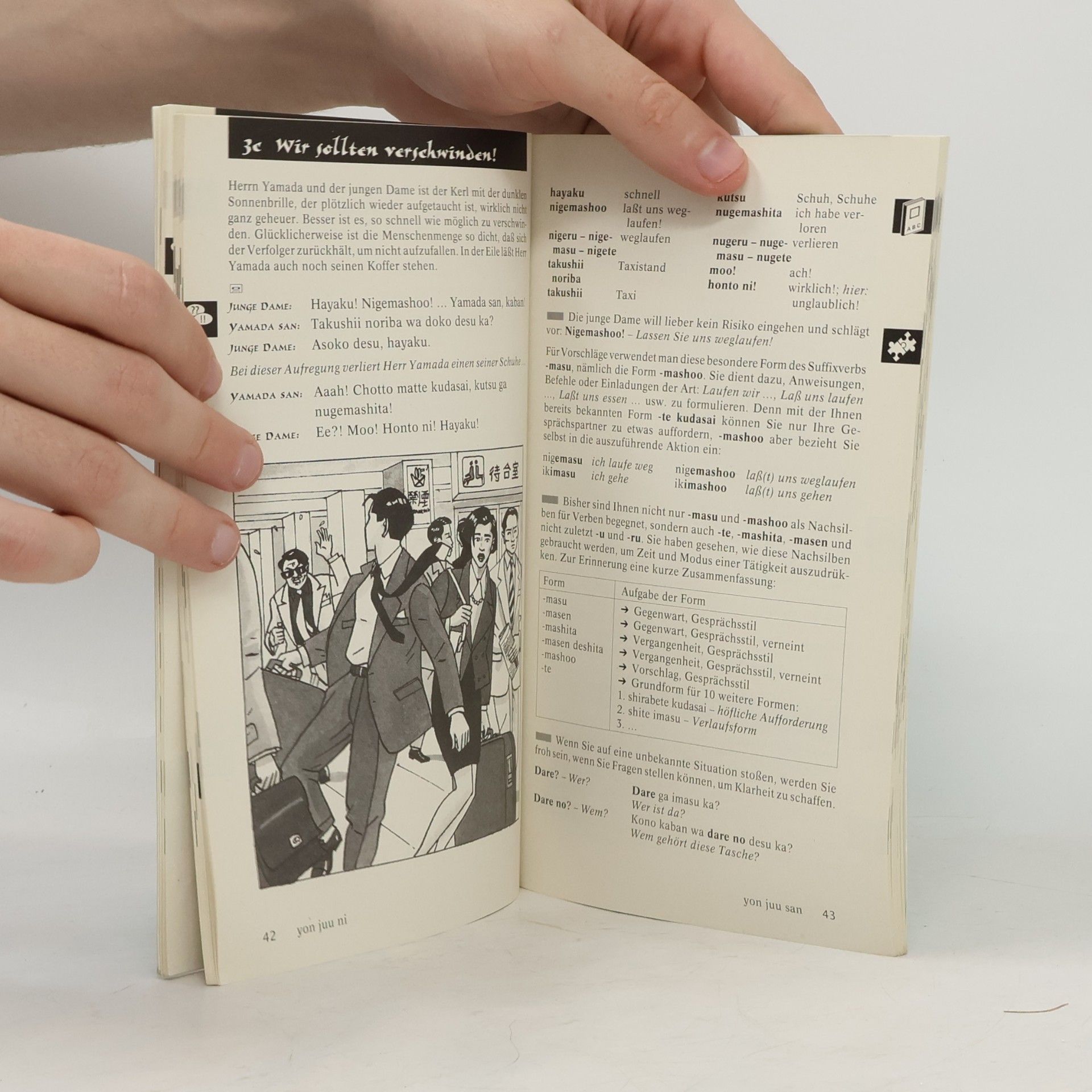 Japanisch Anfänger, 1 Cassette m. Begleitbuch