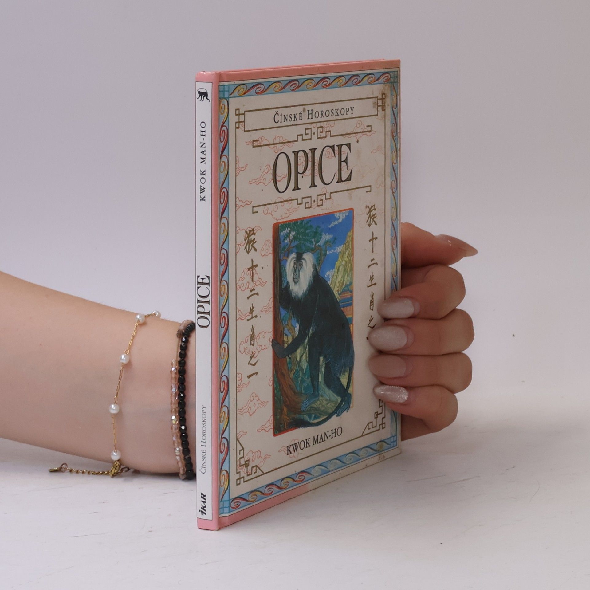 Collectif d'auteurs Čínské horoskopy. Opice