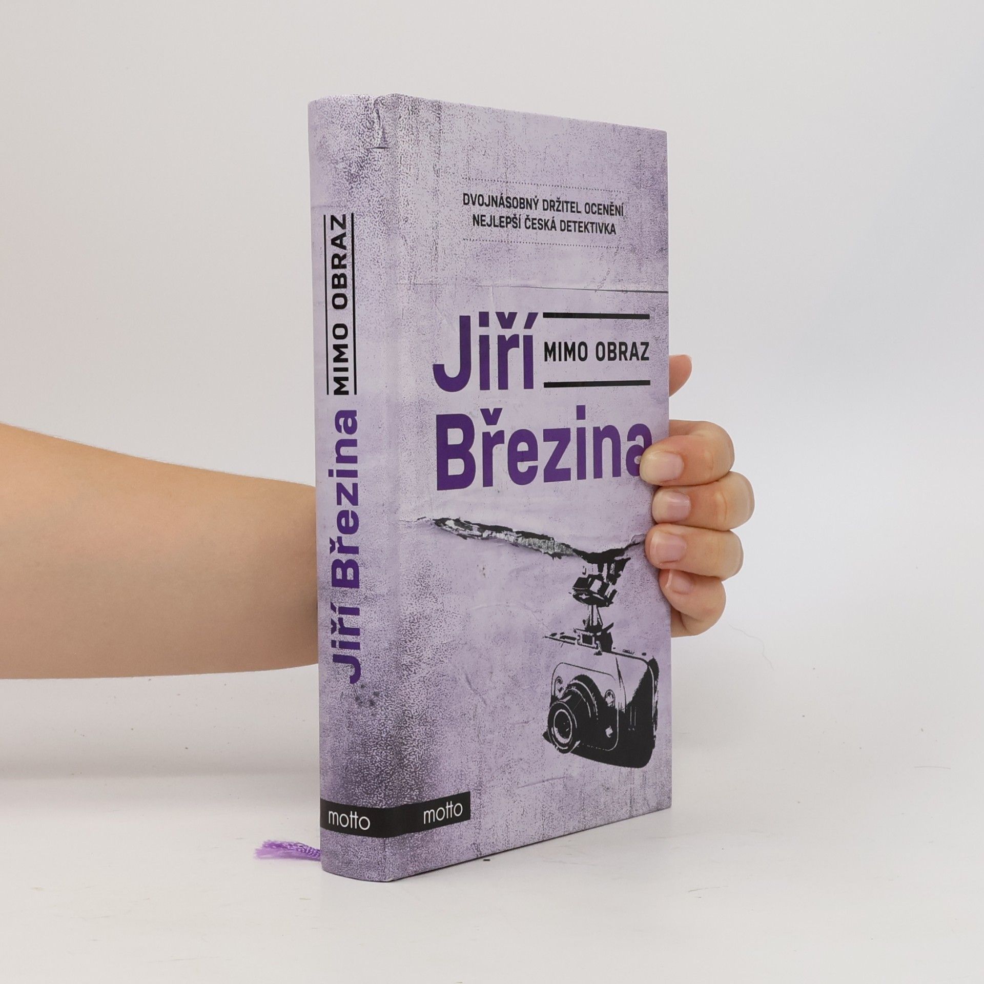 Jiří Březina Mimo obraz