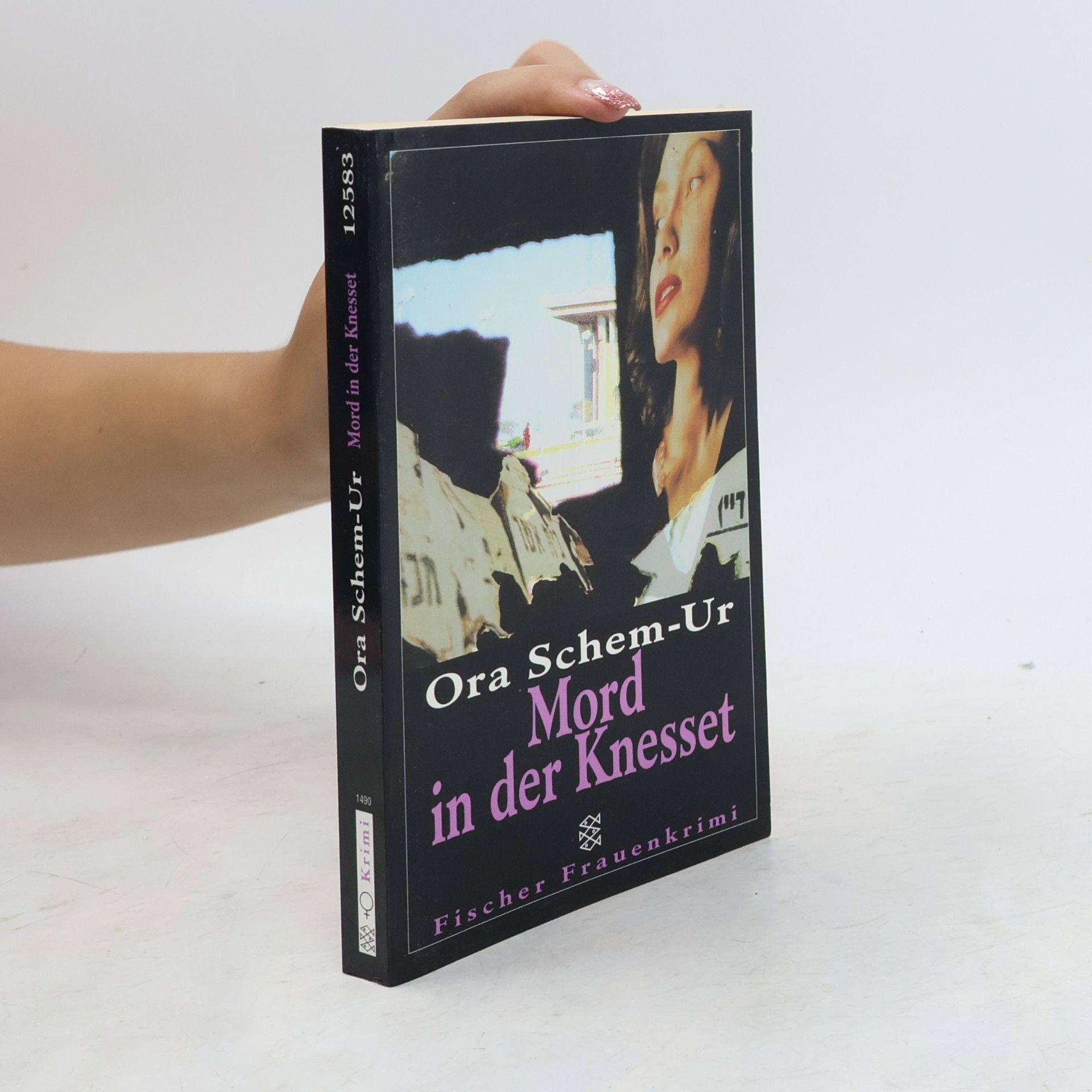 Ôra Šēm-Ûr Mord in der Knesset