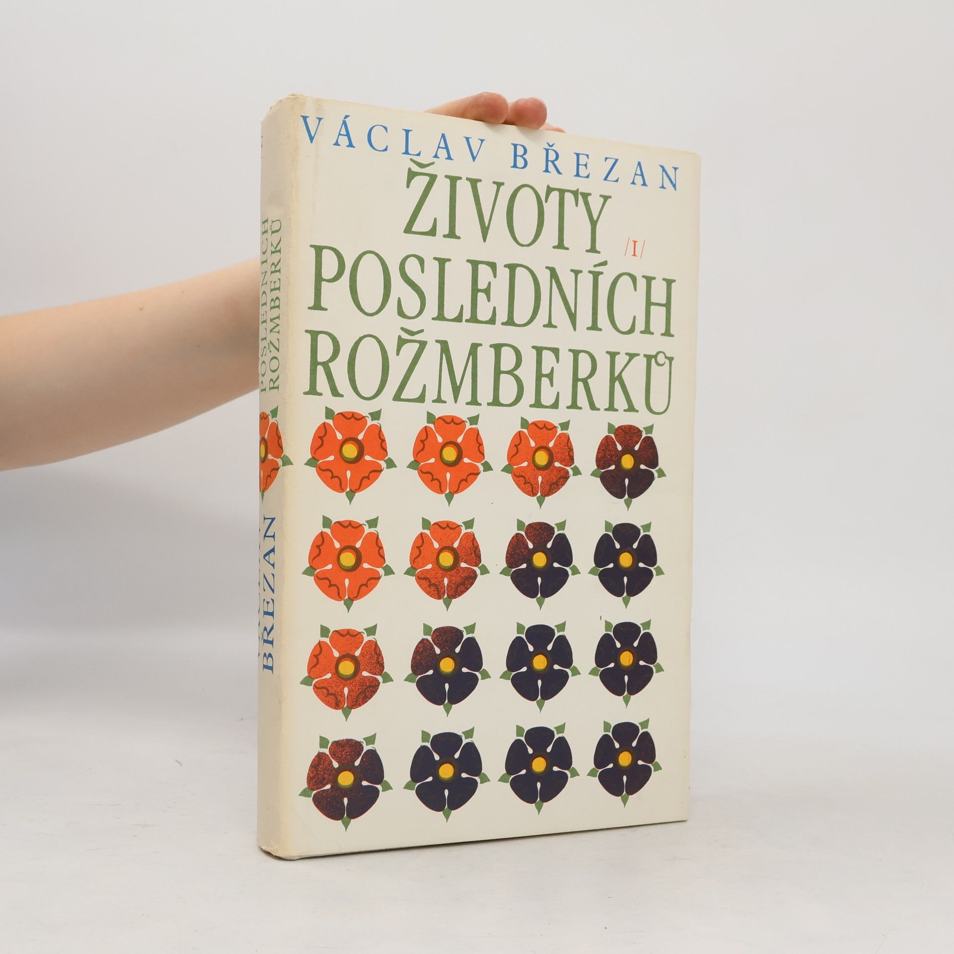 Václav Březan Životy posledních Rožmberků I.