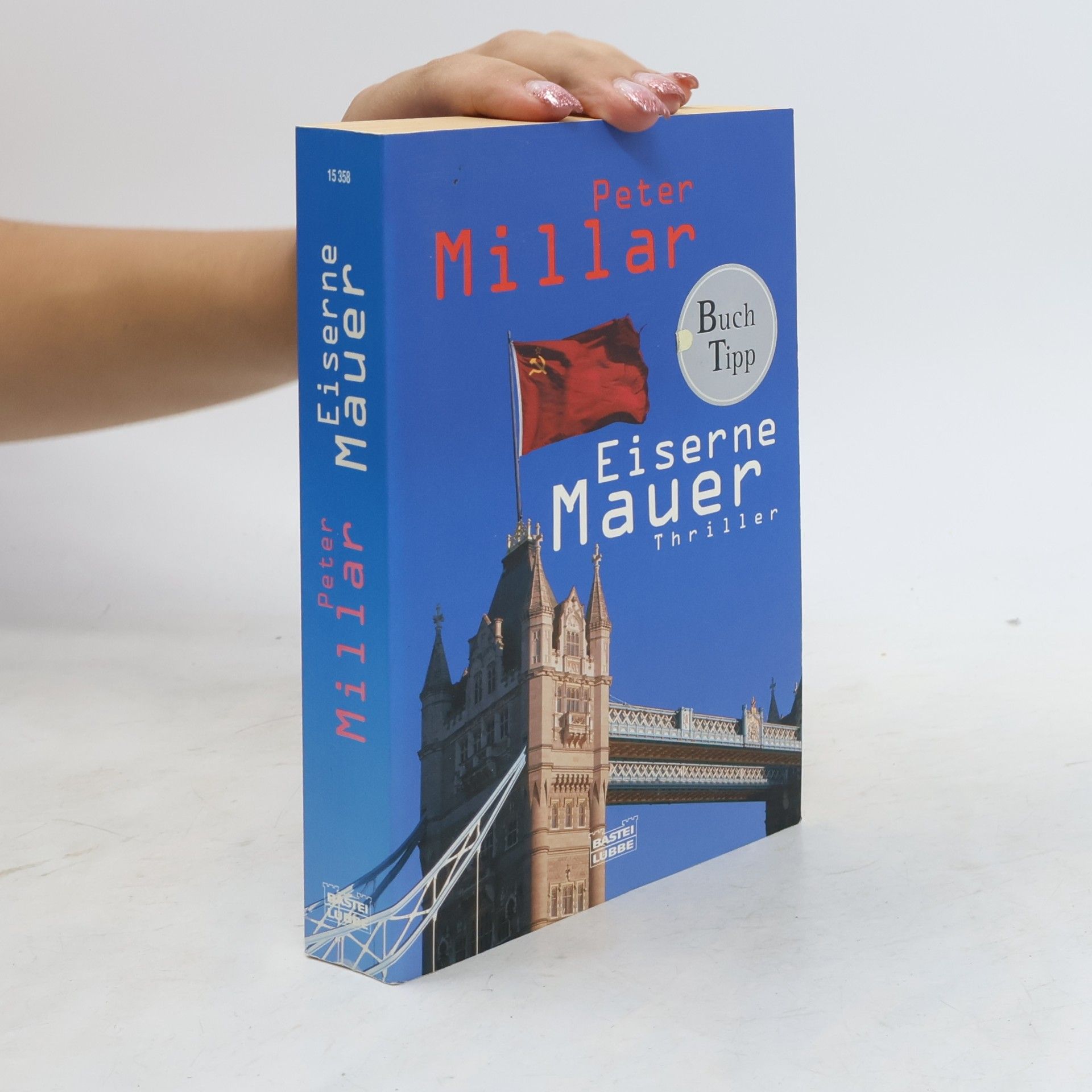 Peter Millar Eiserne Mauer