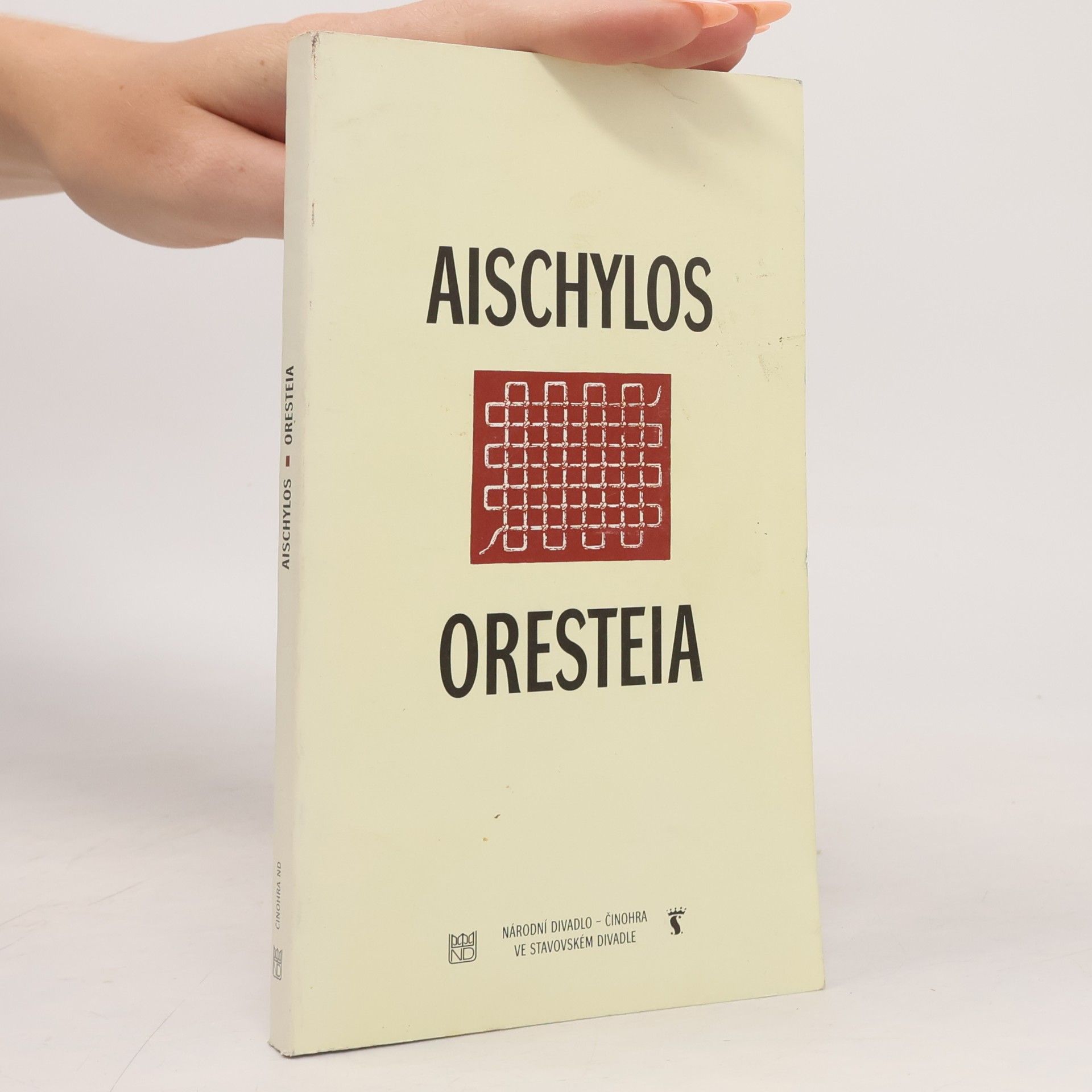 Aischylos Oresteia