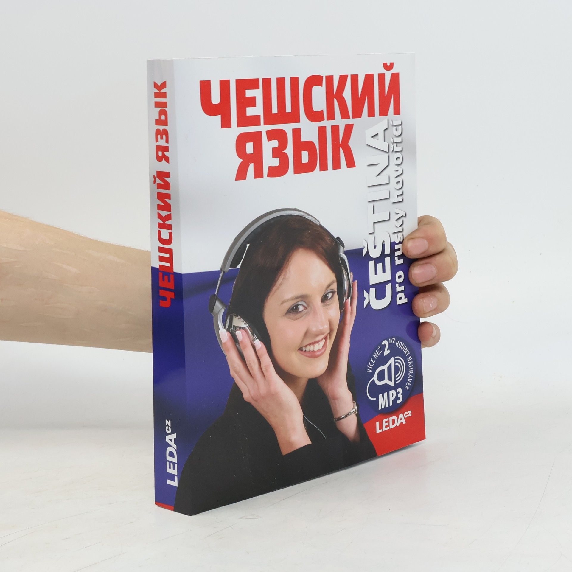 Kolektiv autorů Čeština pro rusky hovořící