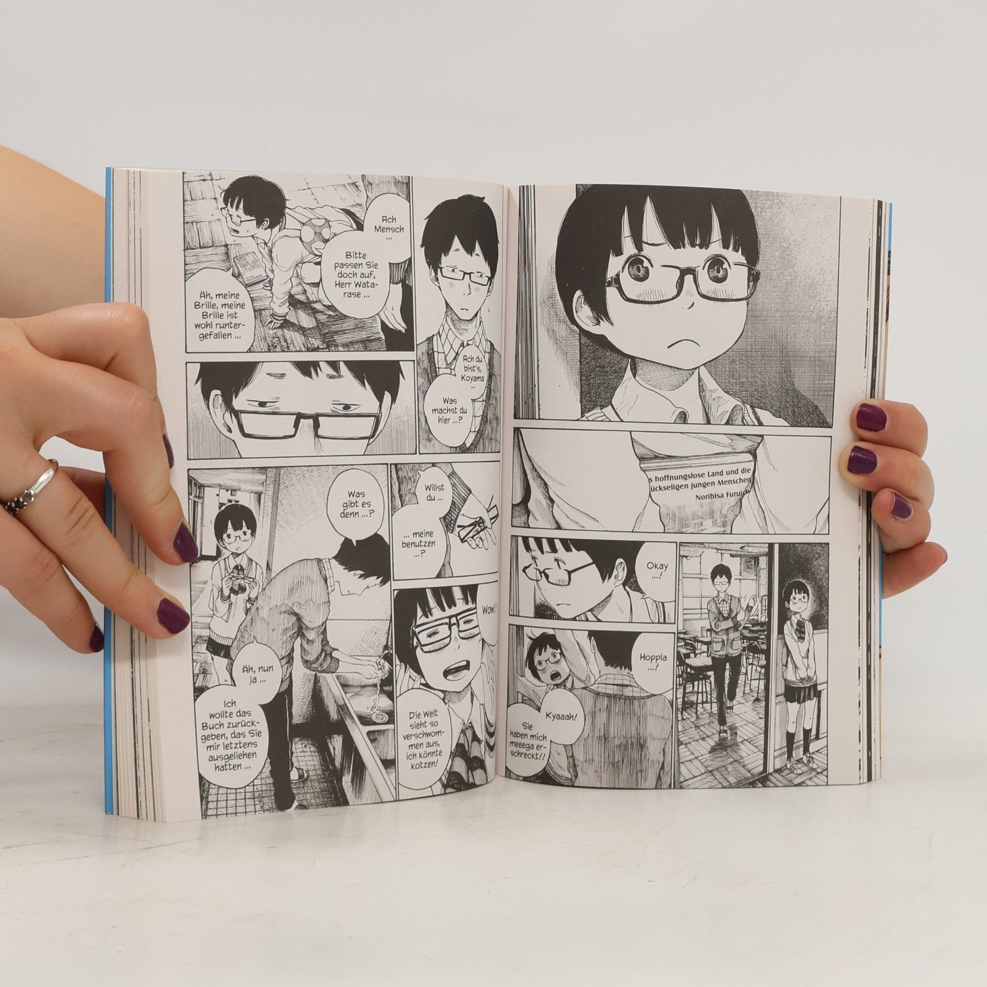 Inio Asano Dead dead demon's dededede destruction 1
