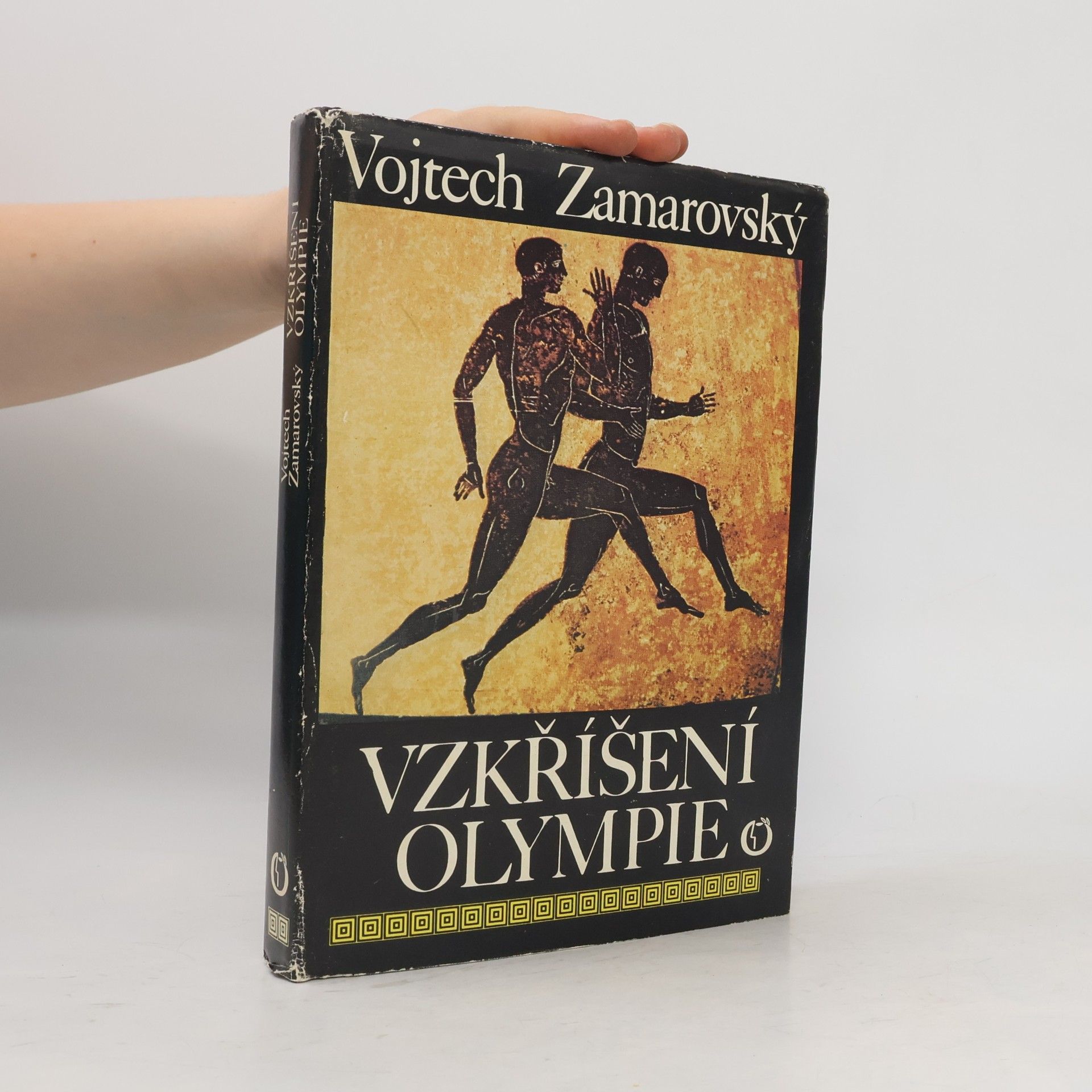 Vojtěch Zamarovský Vzkříšení Olympie