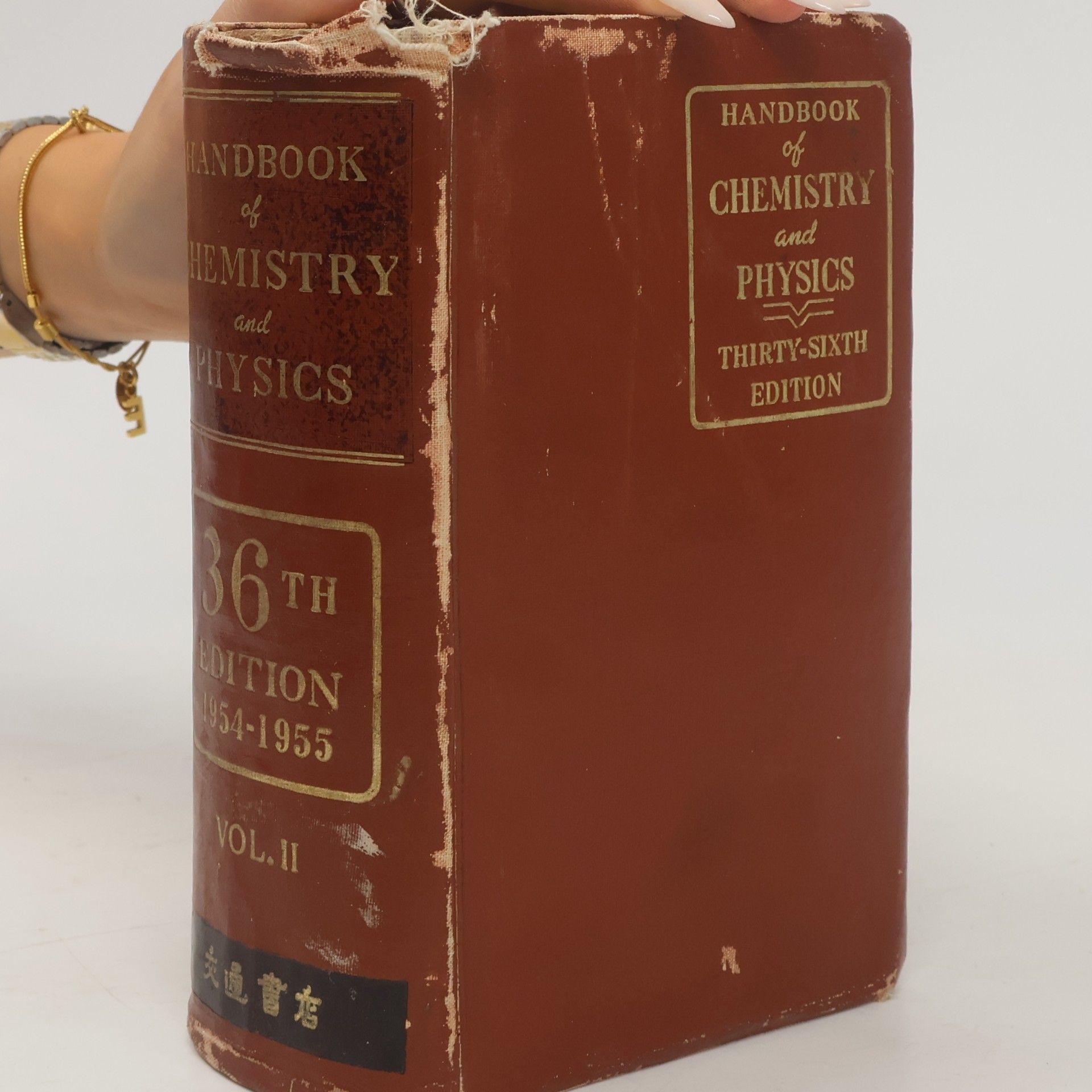 AA.VV. Handbook of Chemistry and Physics. Vol. II