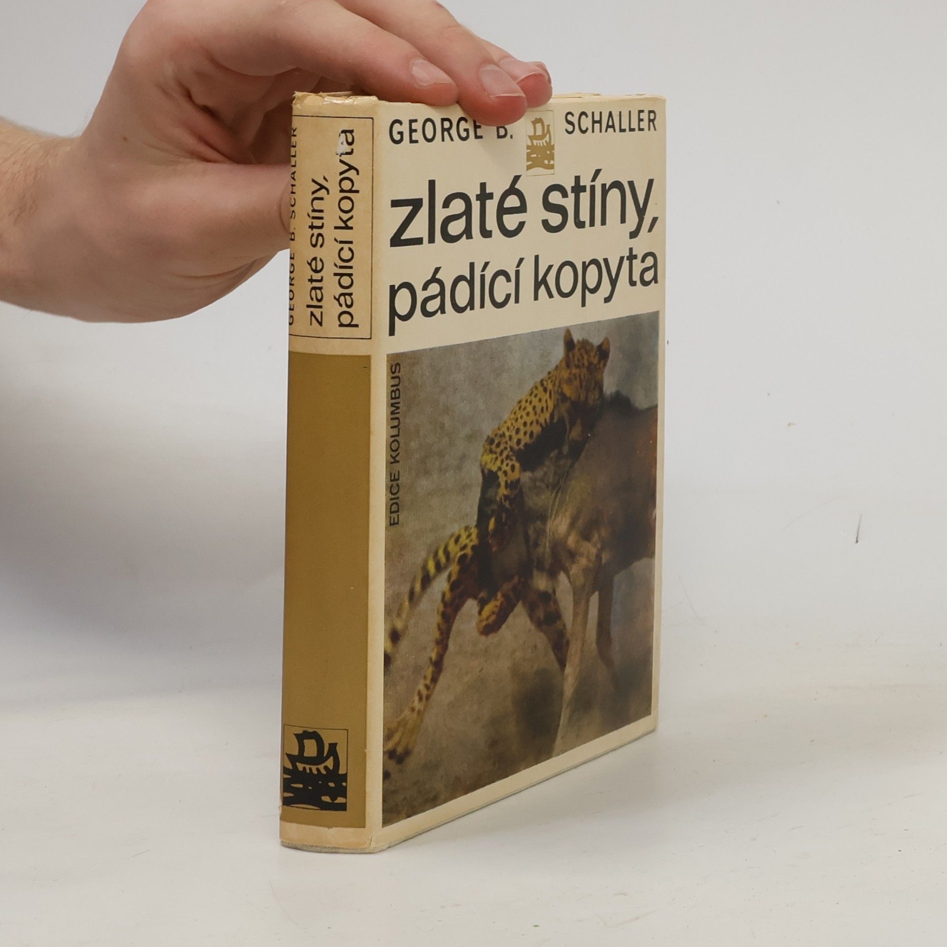 George B. Schaller Zlaté stíny, pádící kopyta