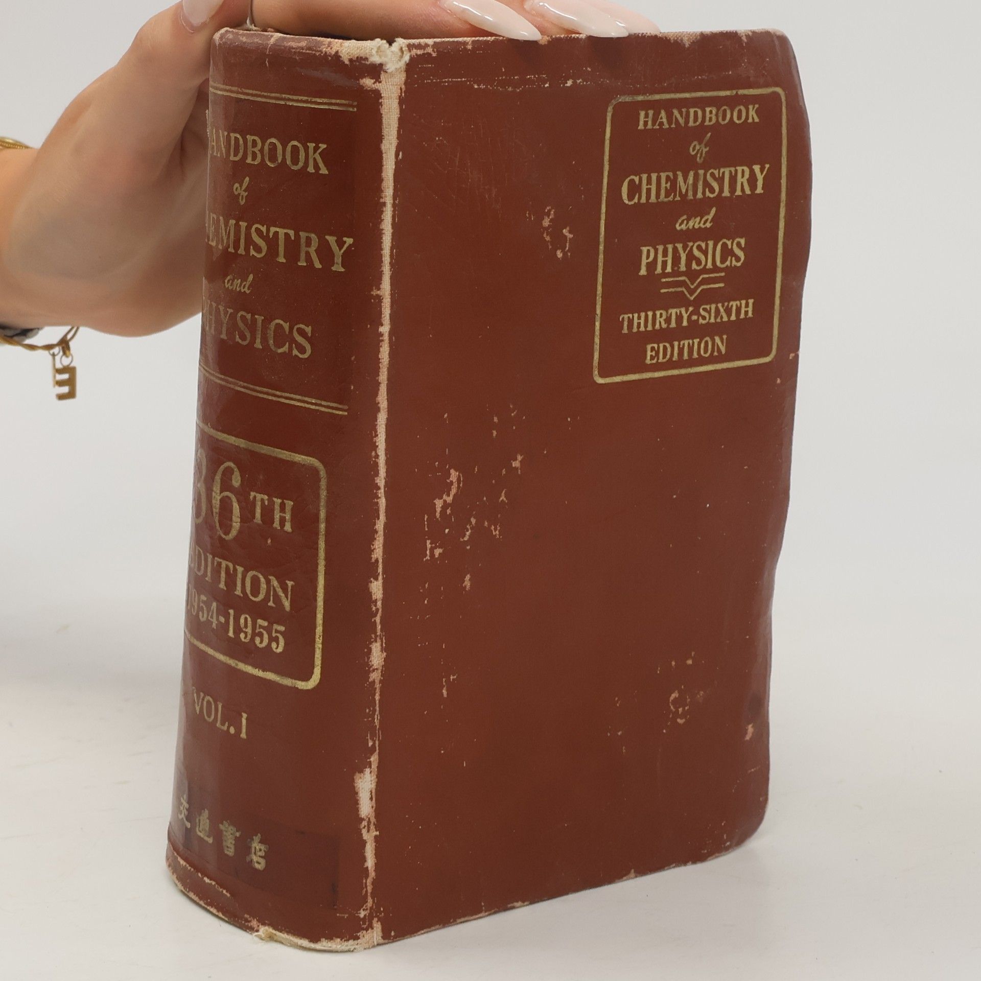 Various authors Handbook of Chemistry and Physics. Vol. I