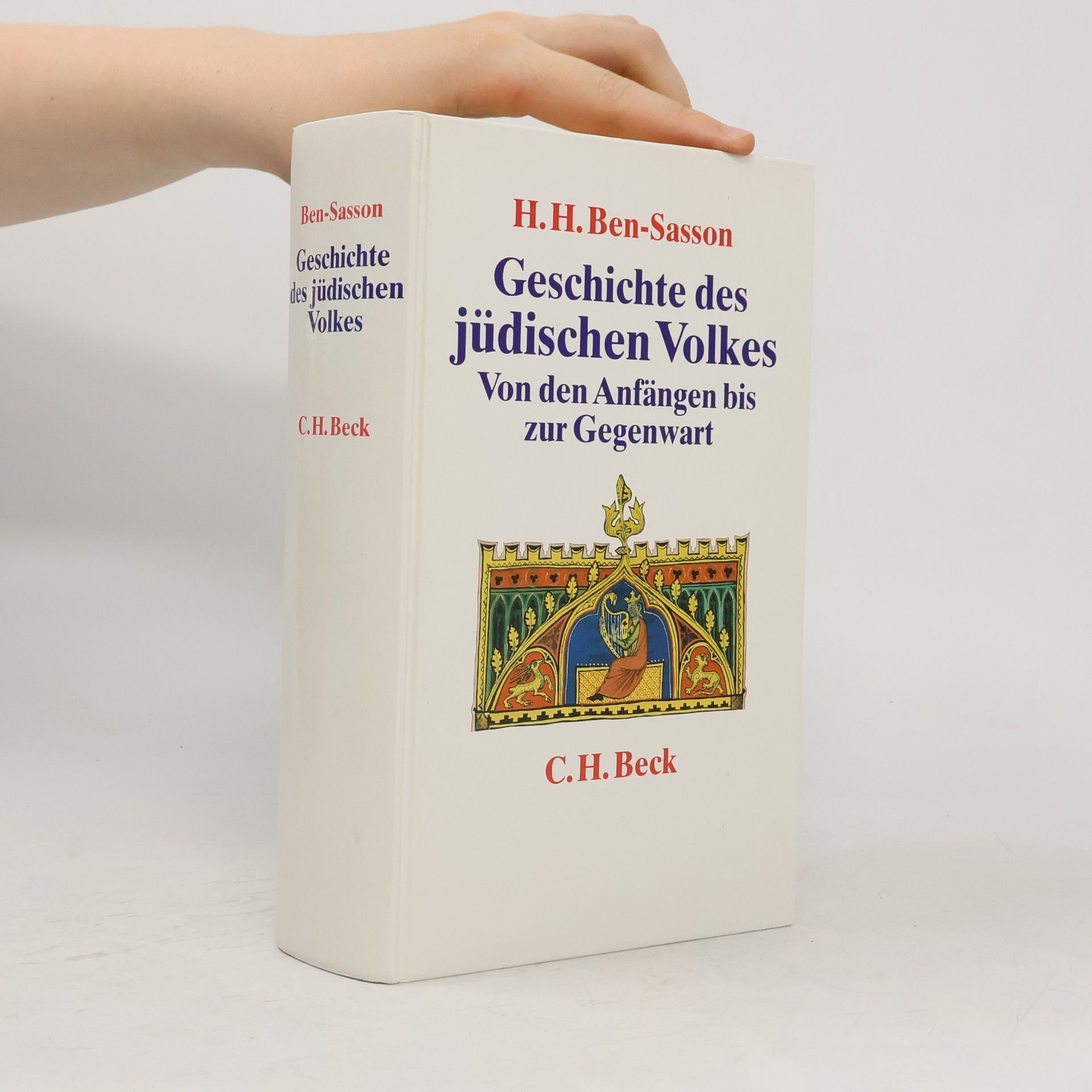 Haim H. Ben-Sasson Geschichte des jüdischen Volkes