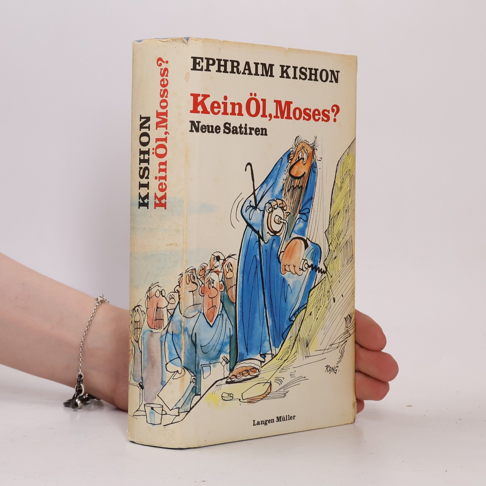 Ephraim Kishon Kein Öl, Moses?