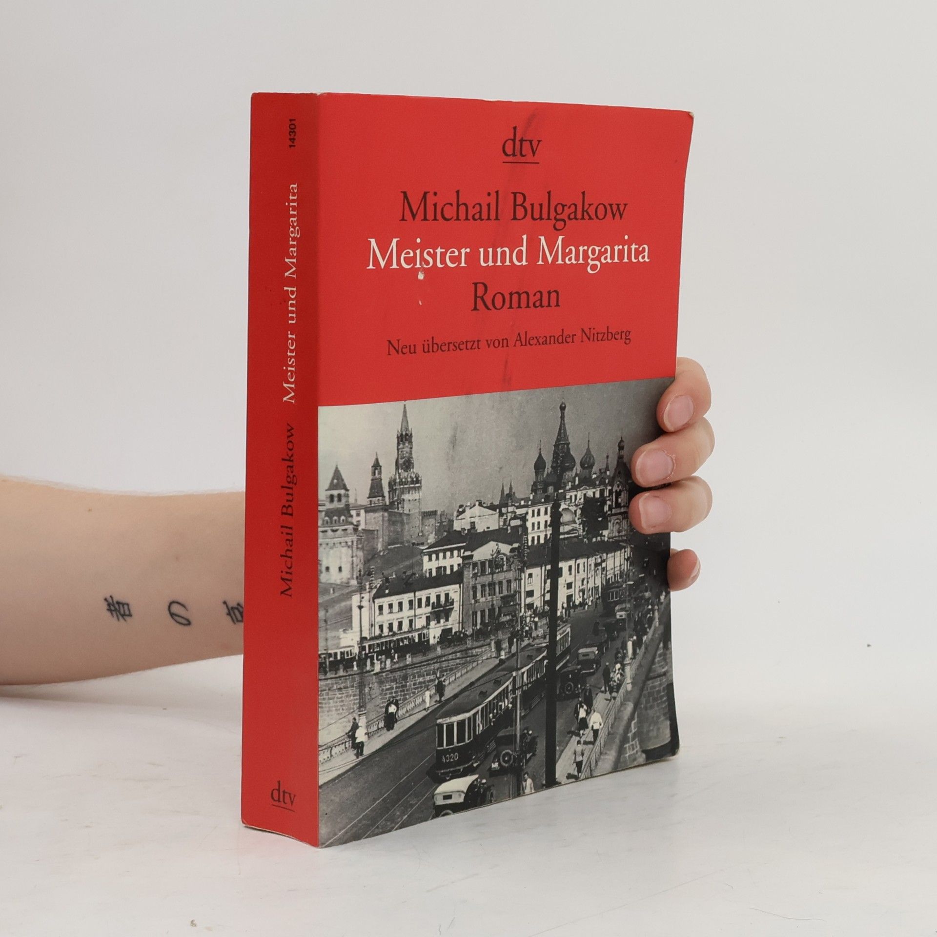 Mikhail Afanasyevich Bulgakov Meister und Margarita