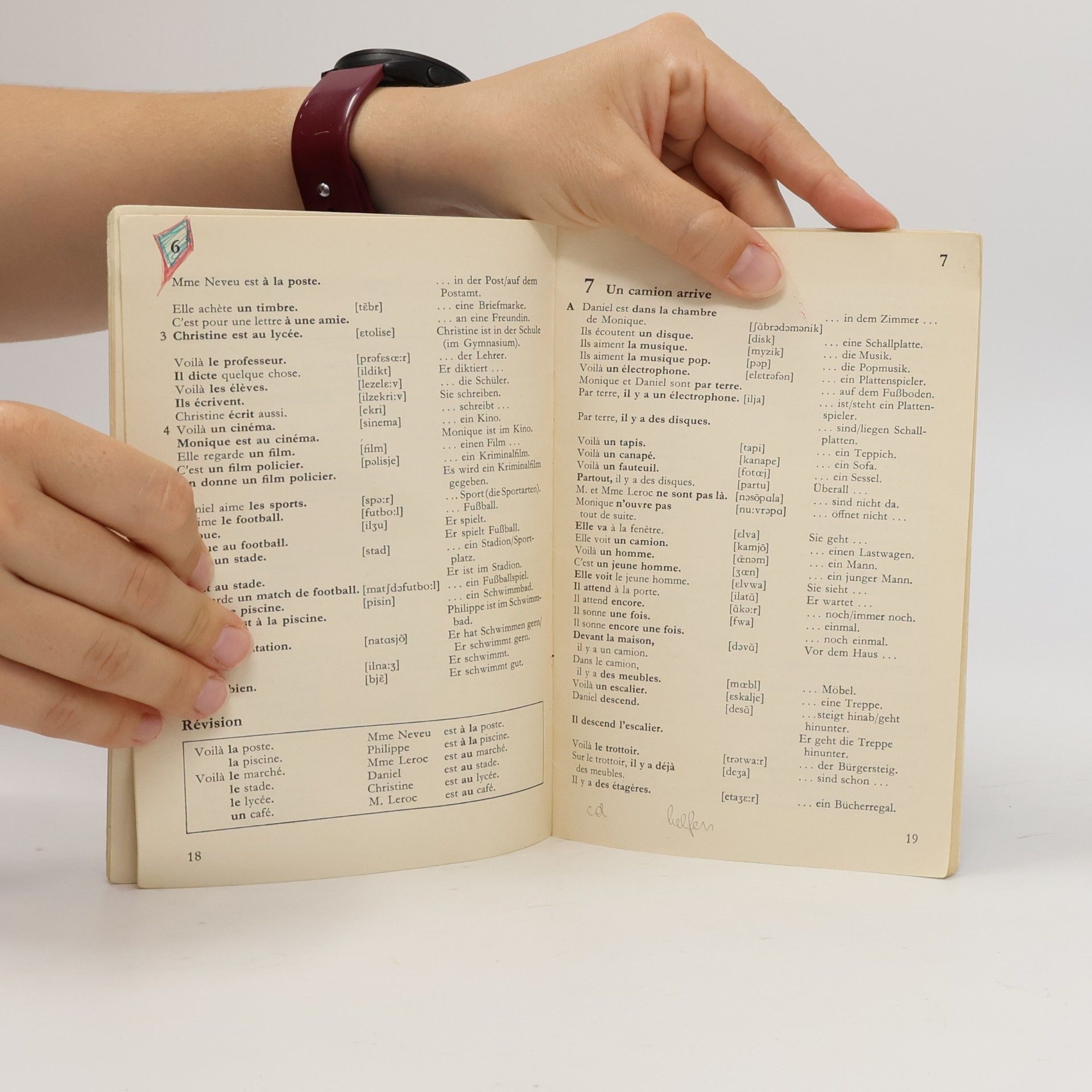 Collectif d'auteurs Etudes françaises. Cours de base. Premier degré: Vocabulaire contextuel 1