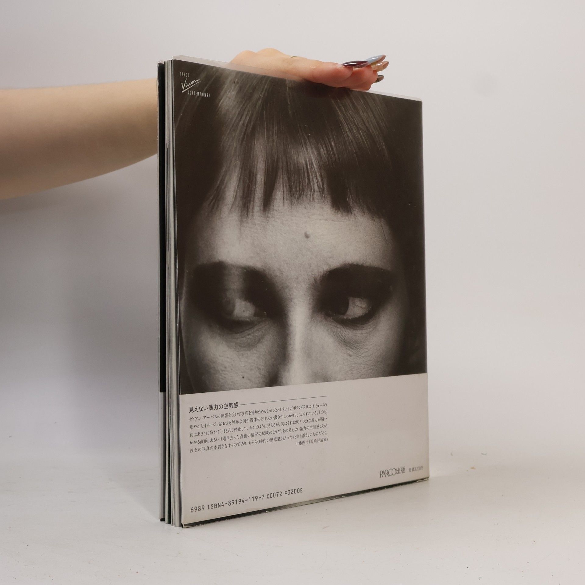 Deborah Turbeville Les Amoureuses Du Temps Passe