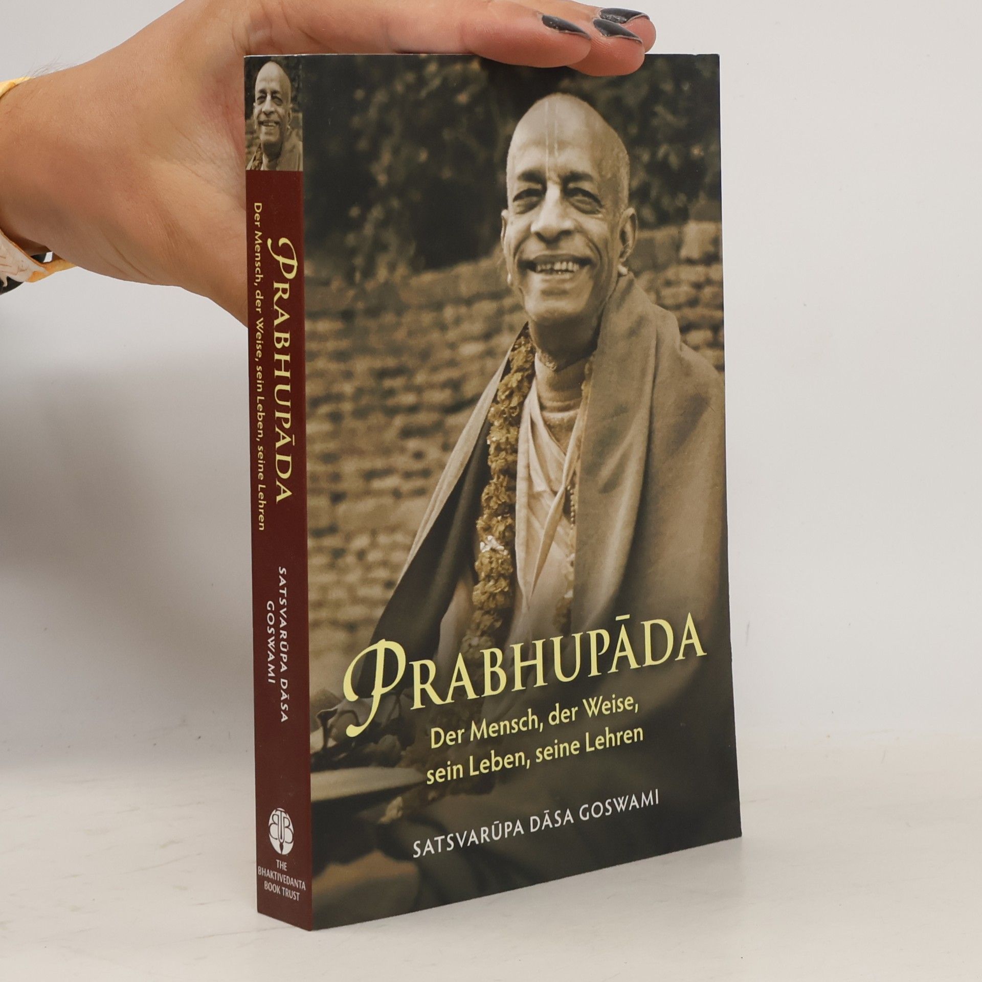 Satsvarupa dasa Goswami Prabhupāda