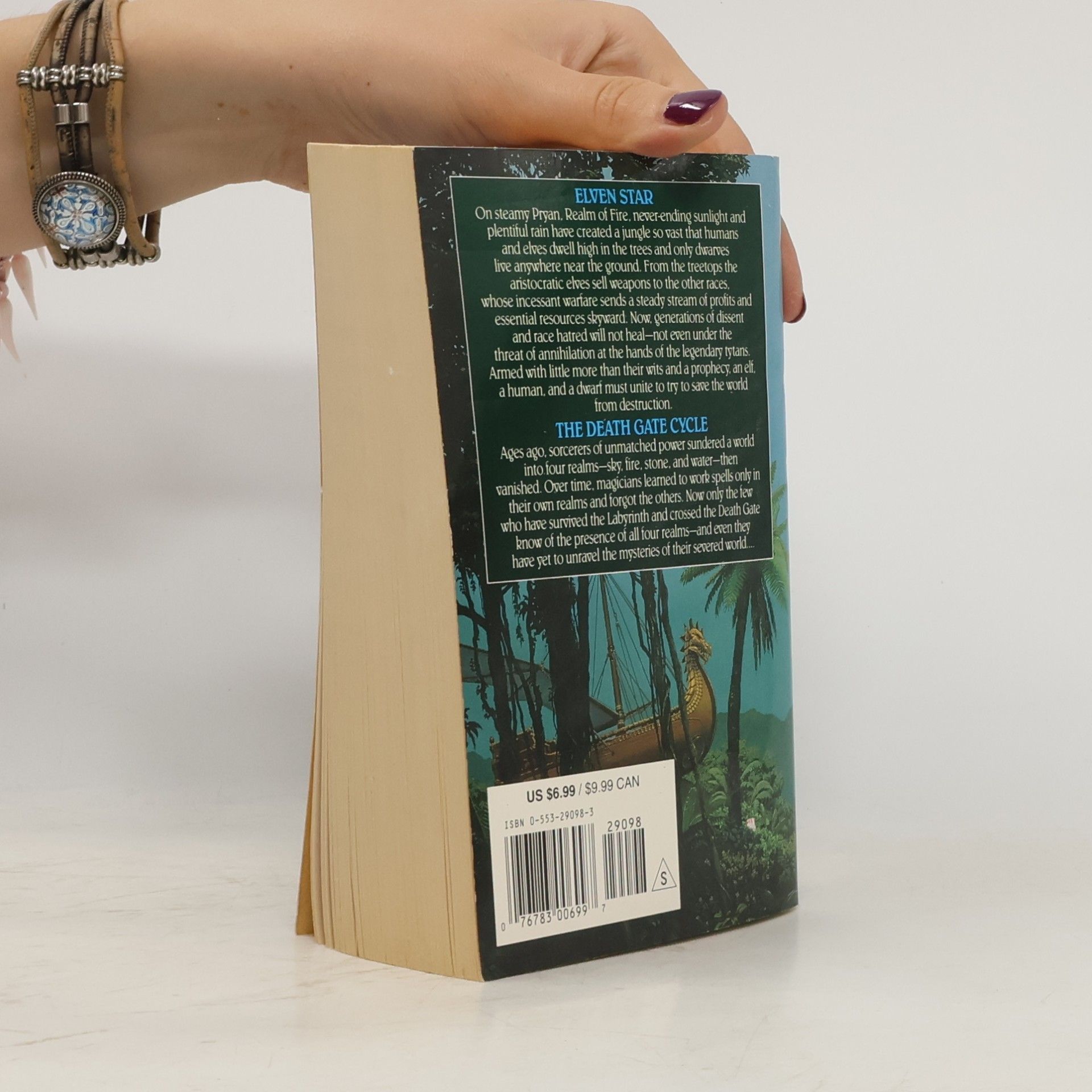 Margaret Weis Deathgate 2