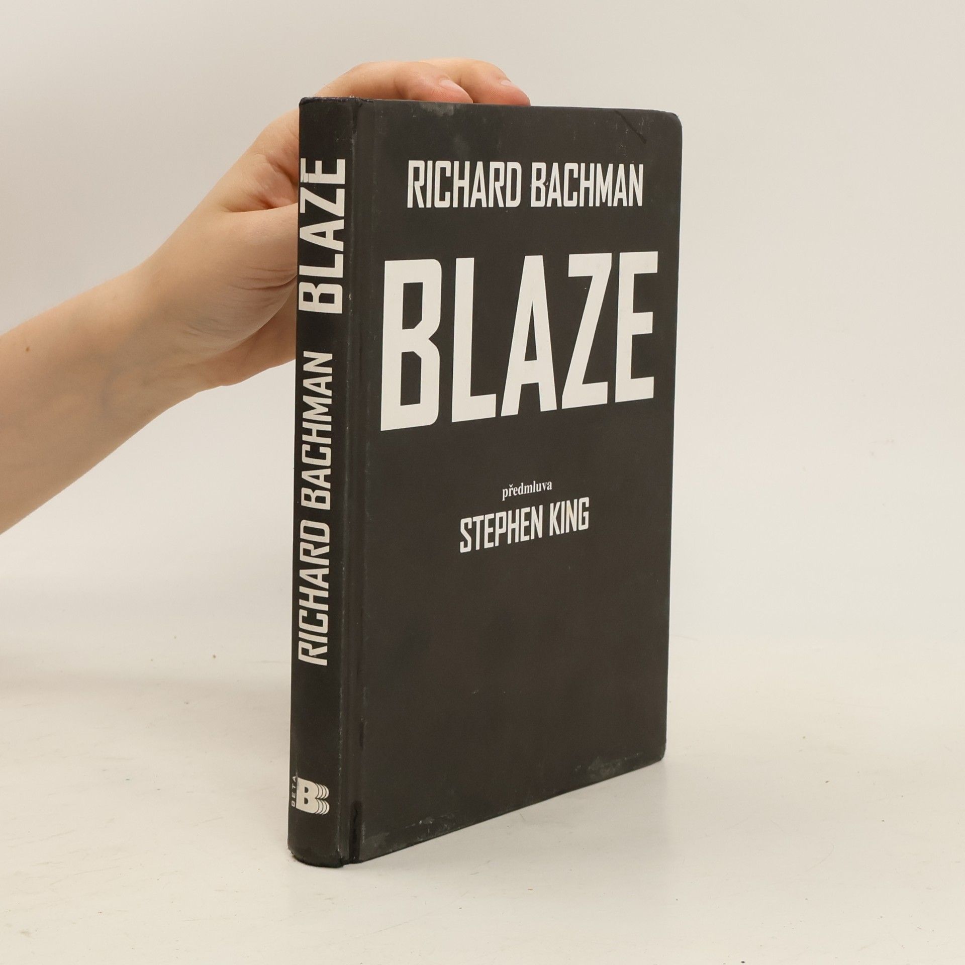 Stephen King Blaze