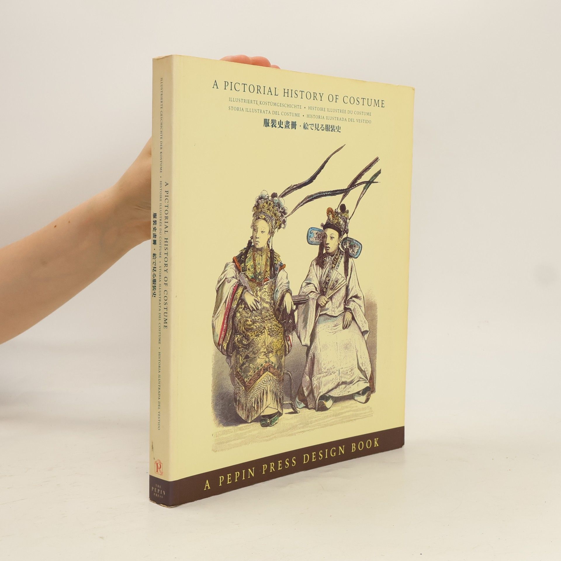Dorine van den Beukel A Pictorial History of Costume