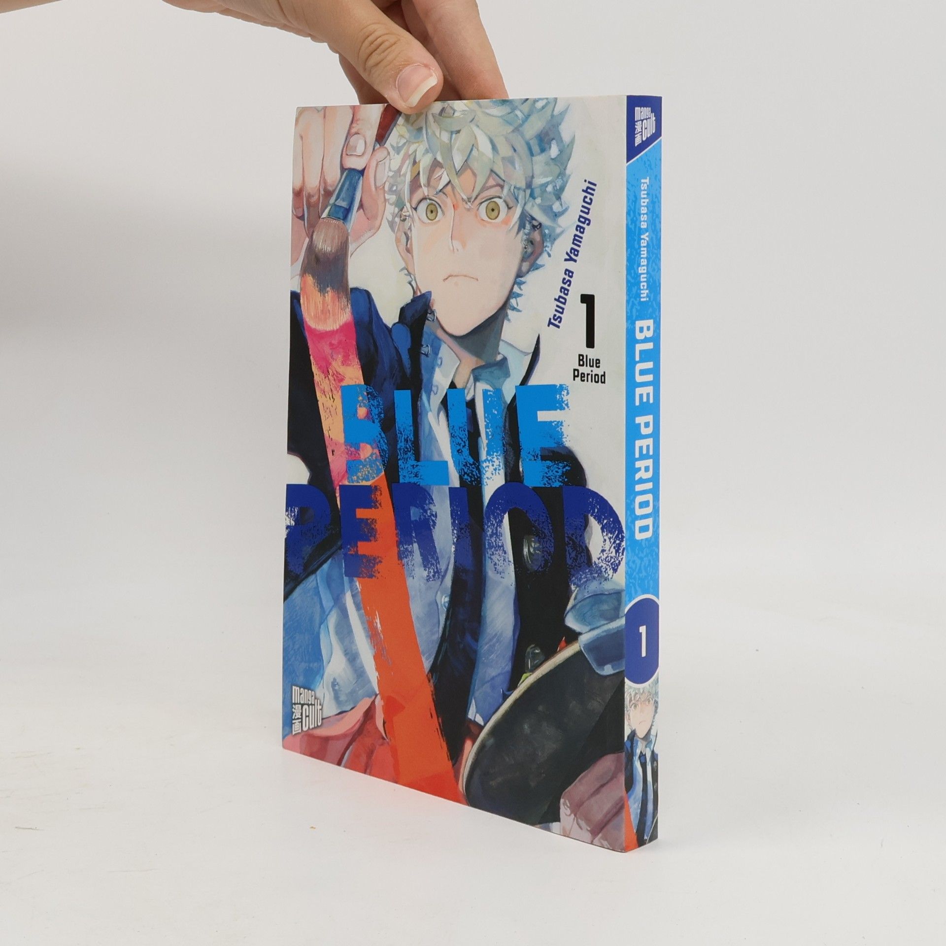 Tsubasa Yamaguchi Blue Period 1