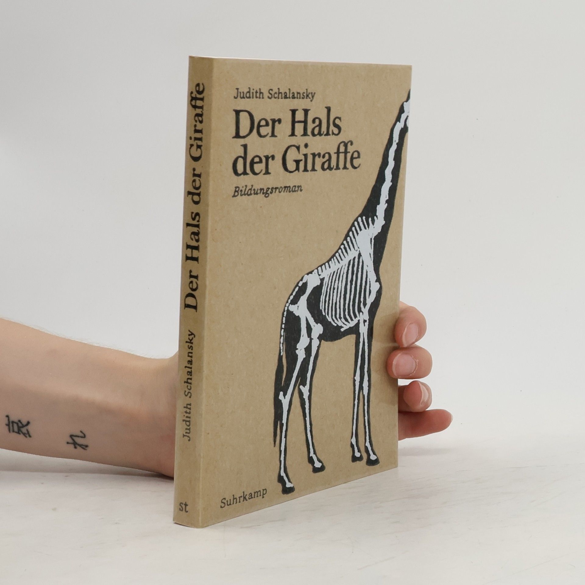 Judith Schalansky Der Hals der Giraffe - Bildungsroman
