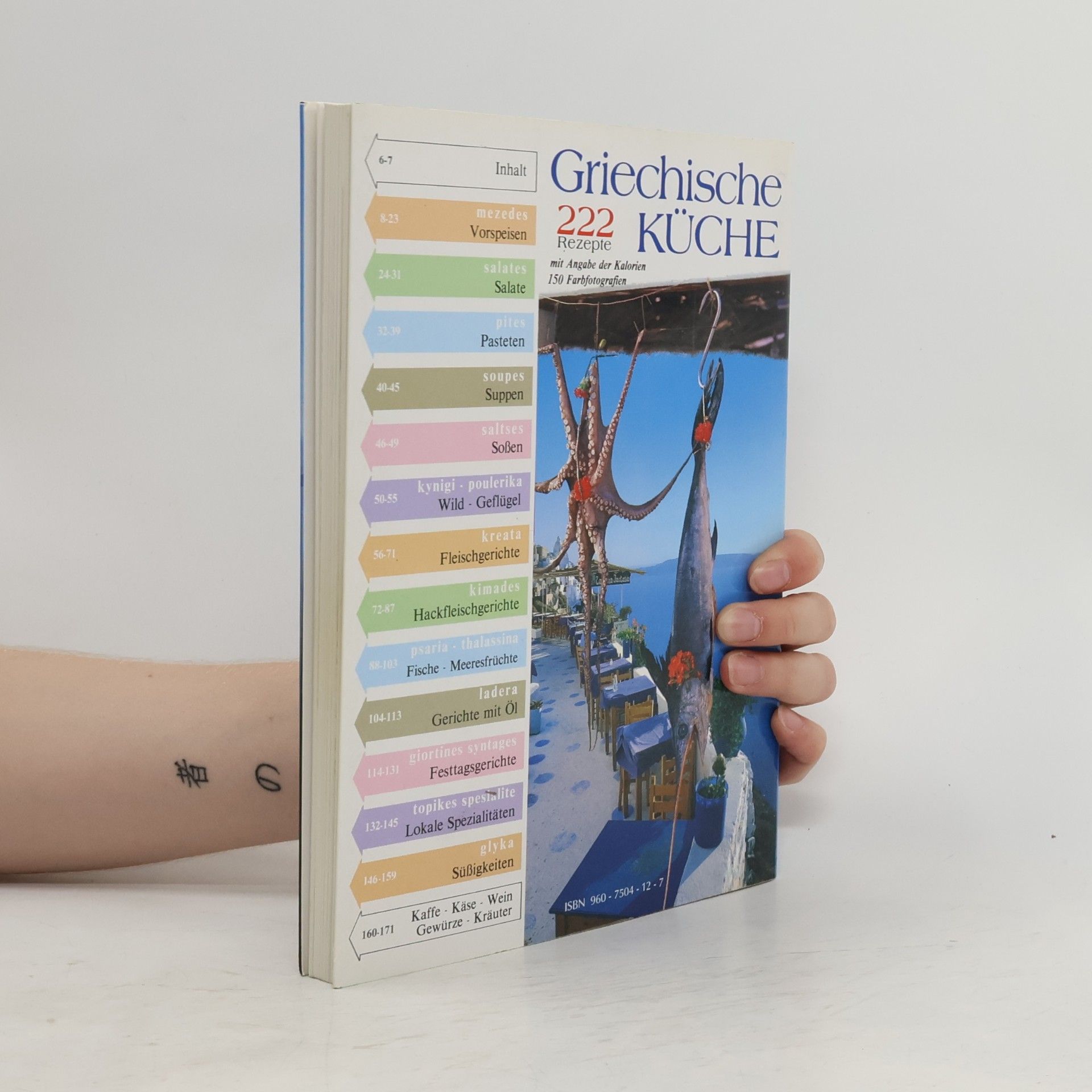 Autorenkollektiv Griechische Küche