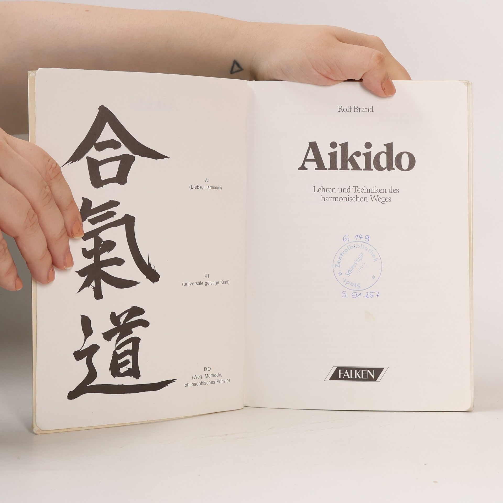 Rolf Brand Aikido
