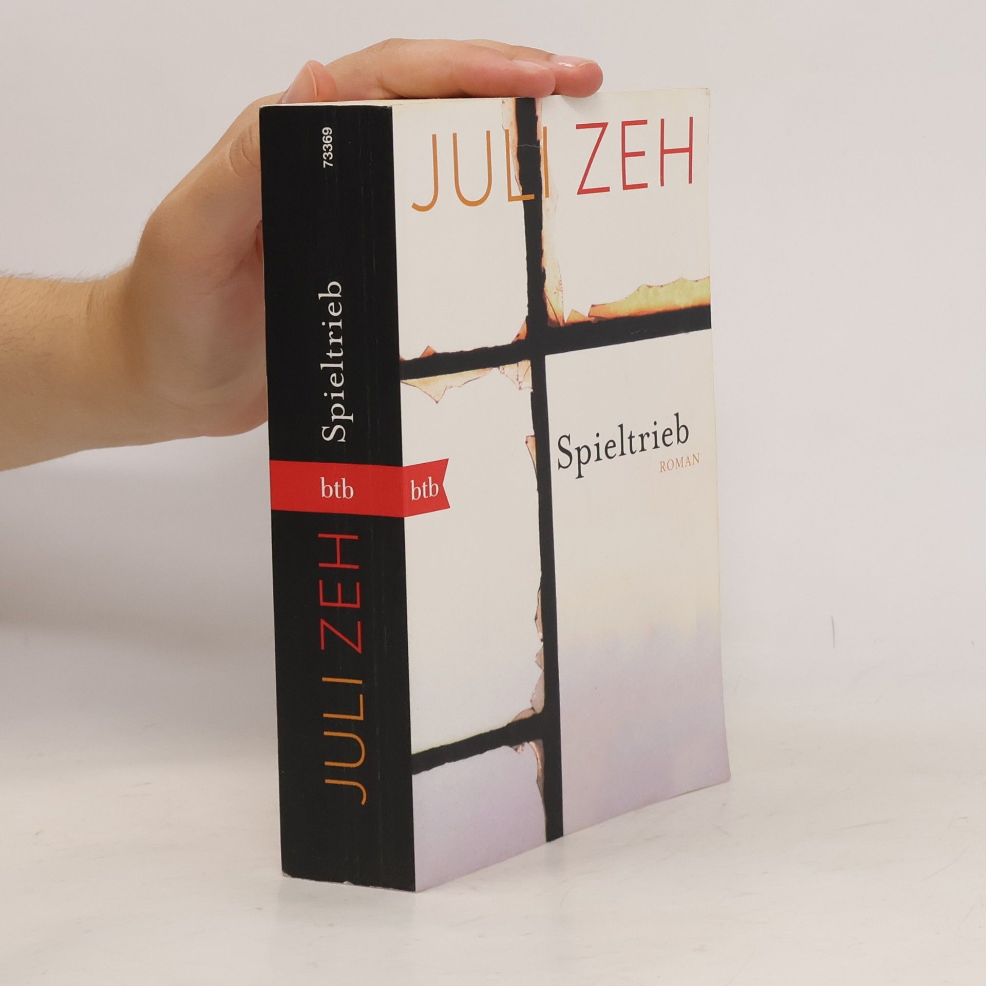 Juli Zeh Spieltrieb : Roman