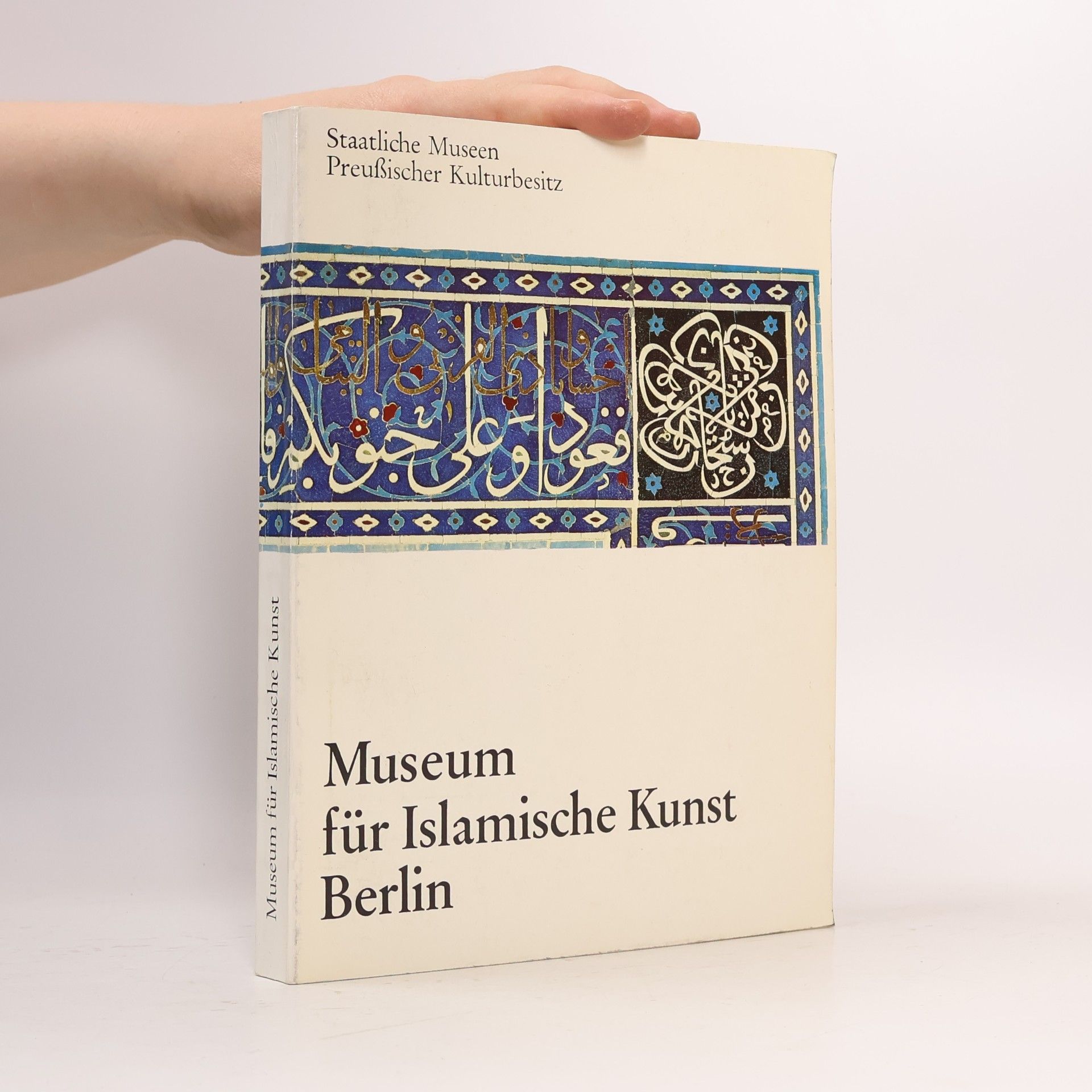 kolektiv Museum für Islamische Kunst Berlin