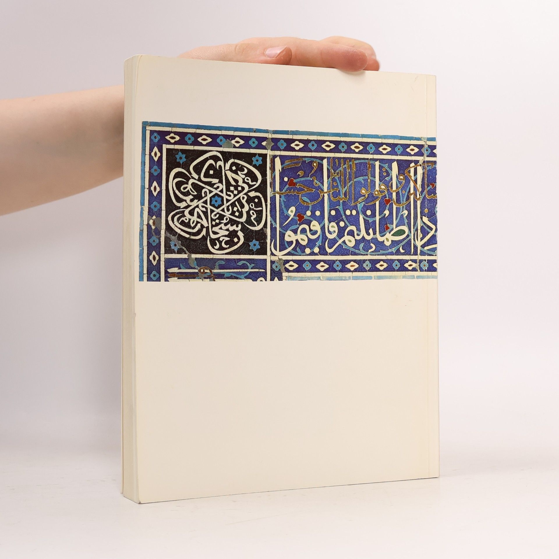 kolektiv Museum für Islamische Kunst Berlin