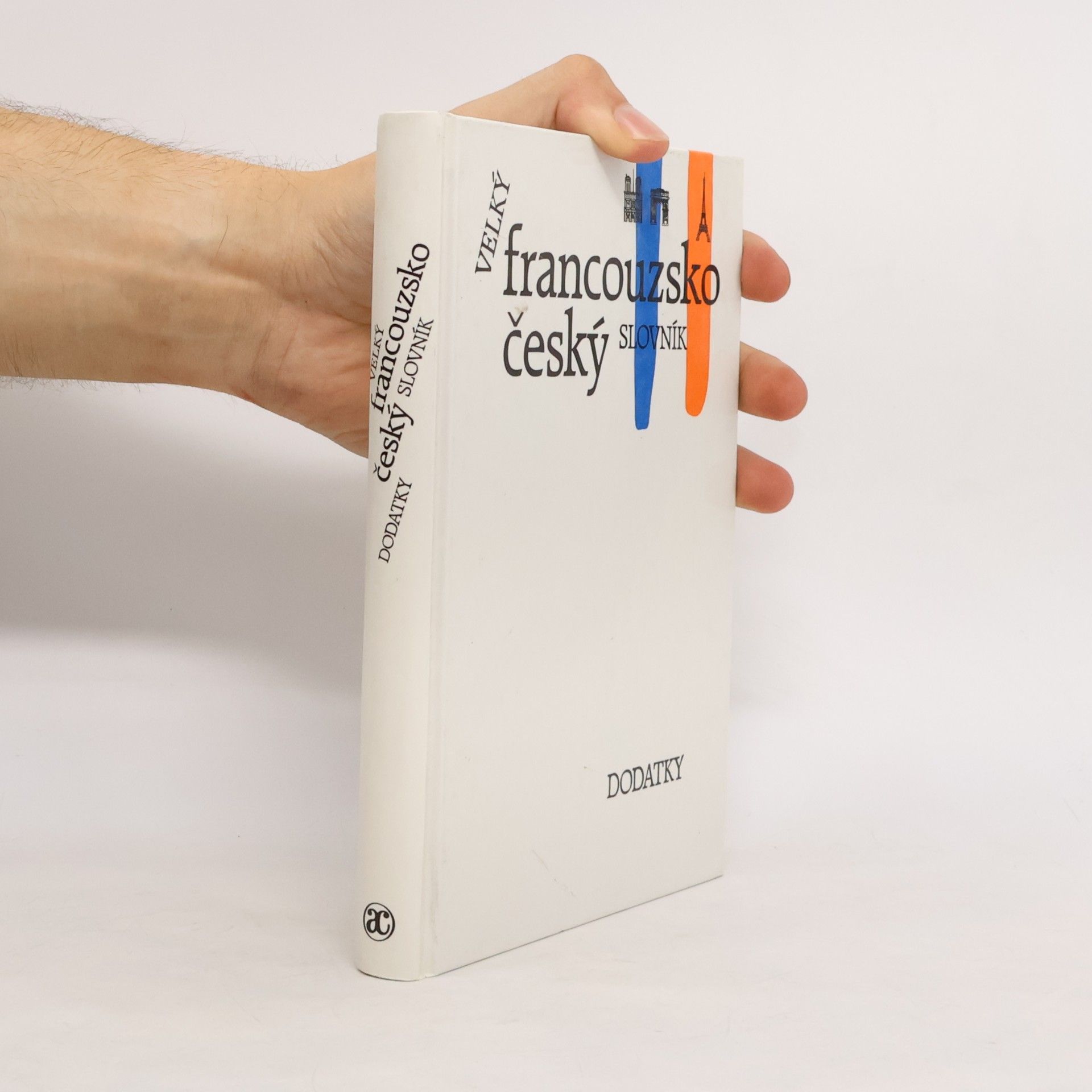 Josef Neumann Velký francouzsko-český slovník. Dodatky