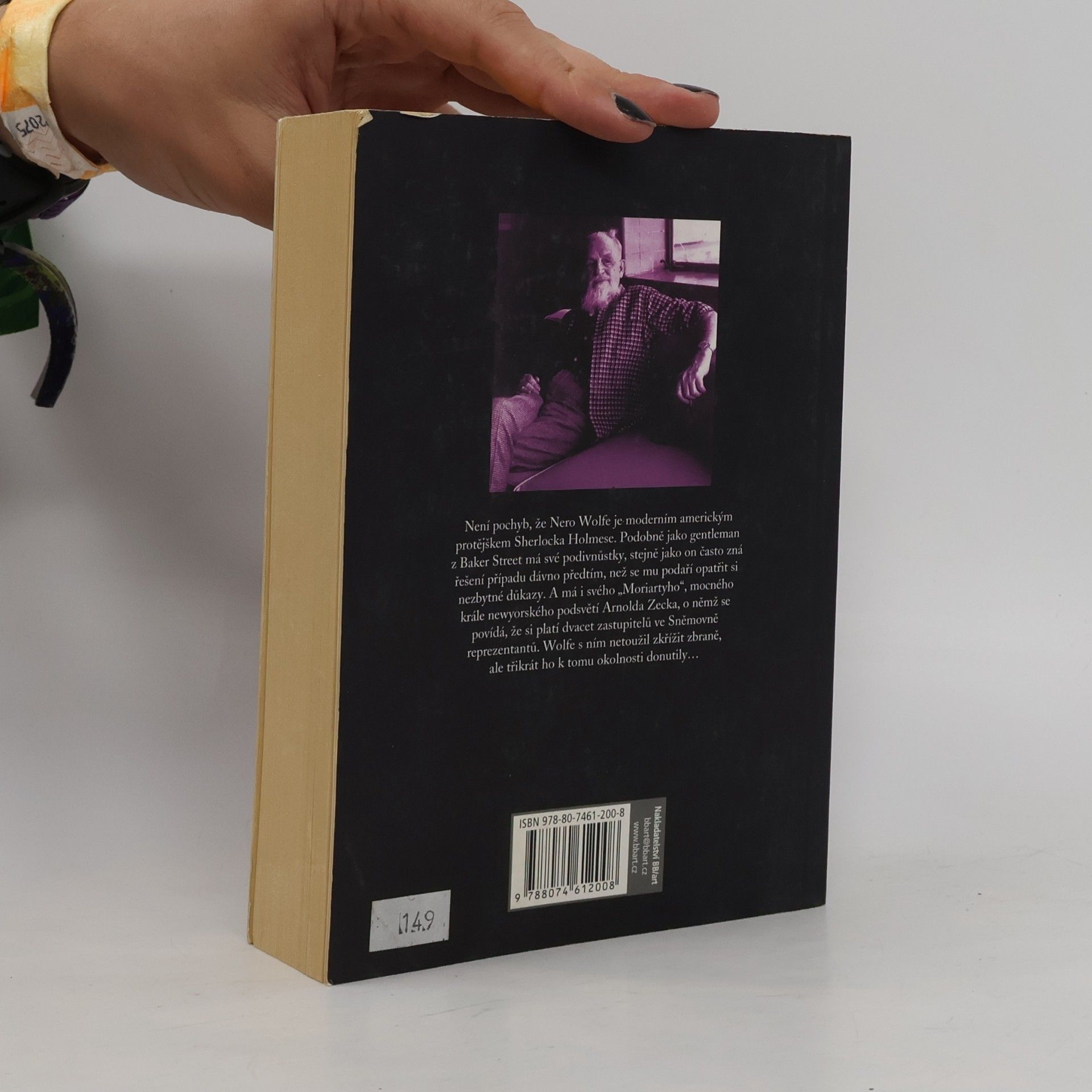 Rex Stout Rex Stout omnibus: Úsměv sluší zločincům. Dvojí přiznání. V nejlepších rodinách