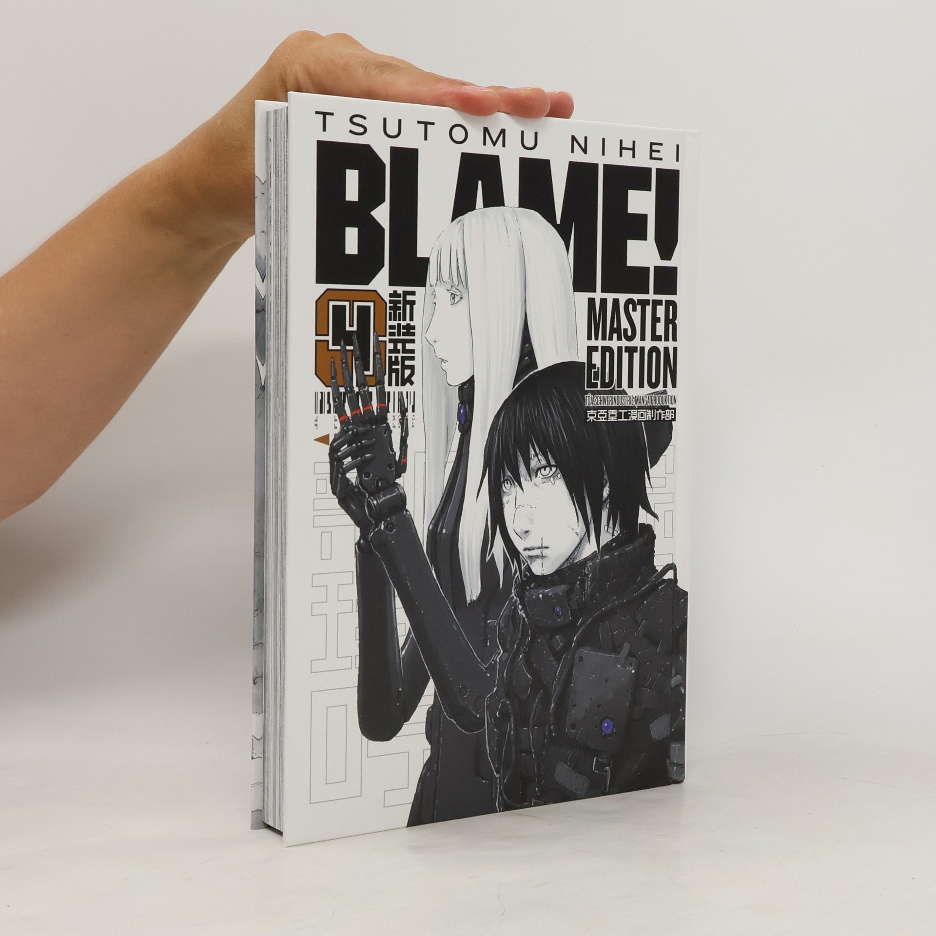 Tsutomu Nihei Blame! 4