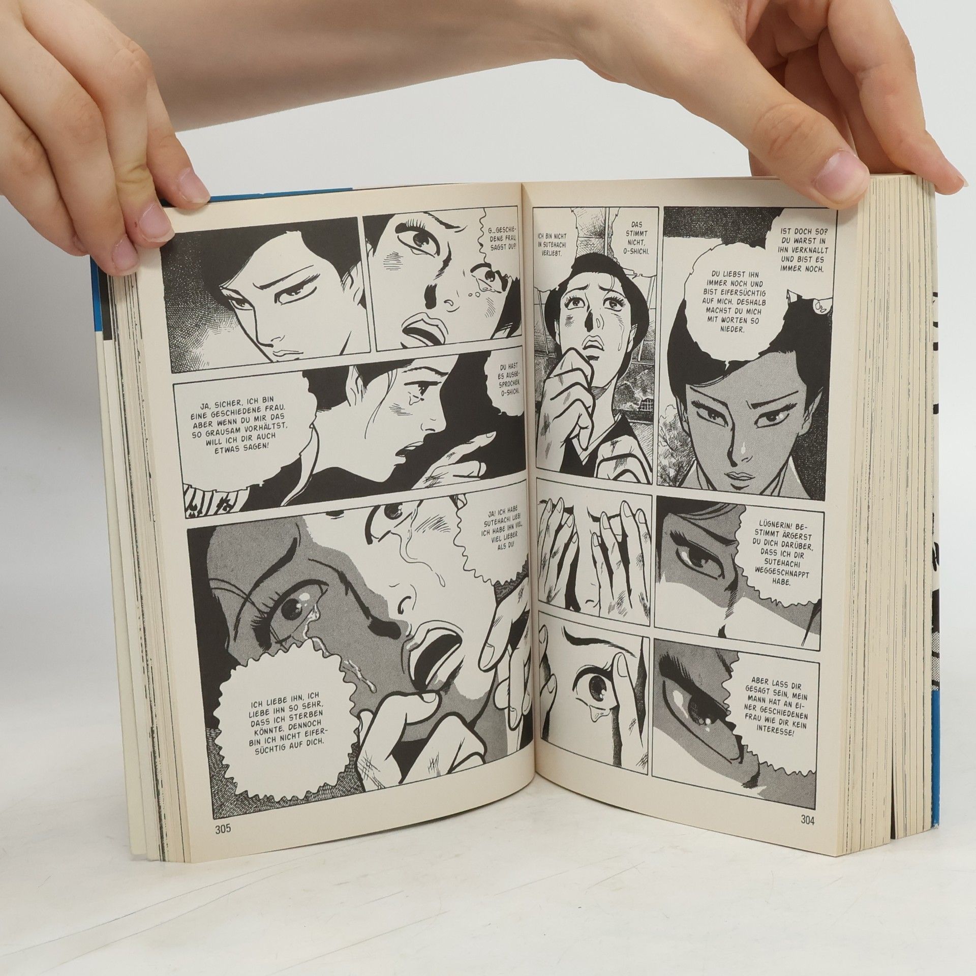 Kazuo Kamimura Kazuo Kamimura präsentiert Furious love 1