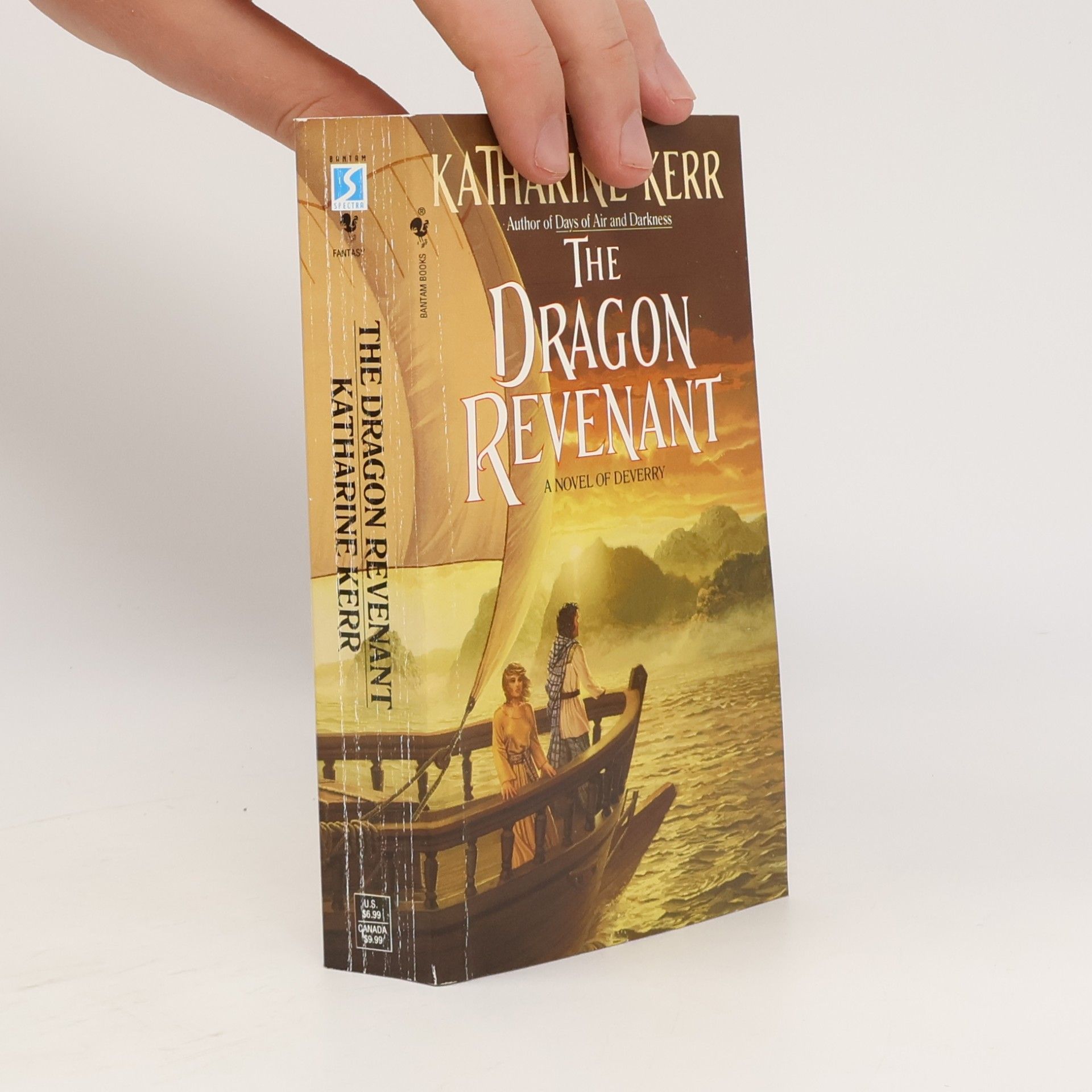Katharine Kerr The Dragon Revenant