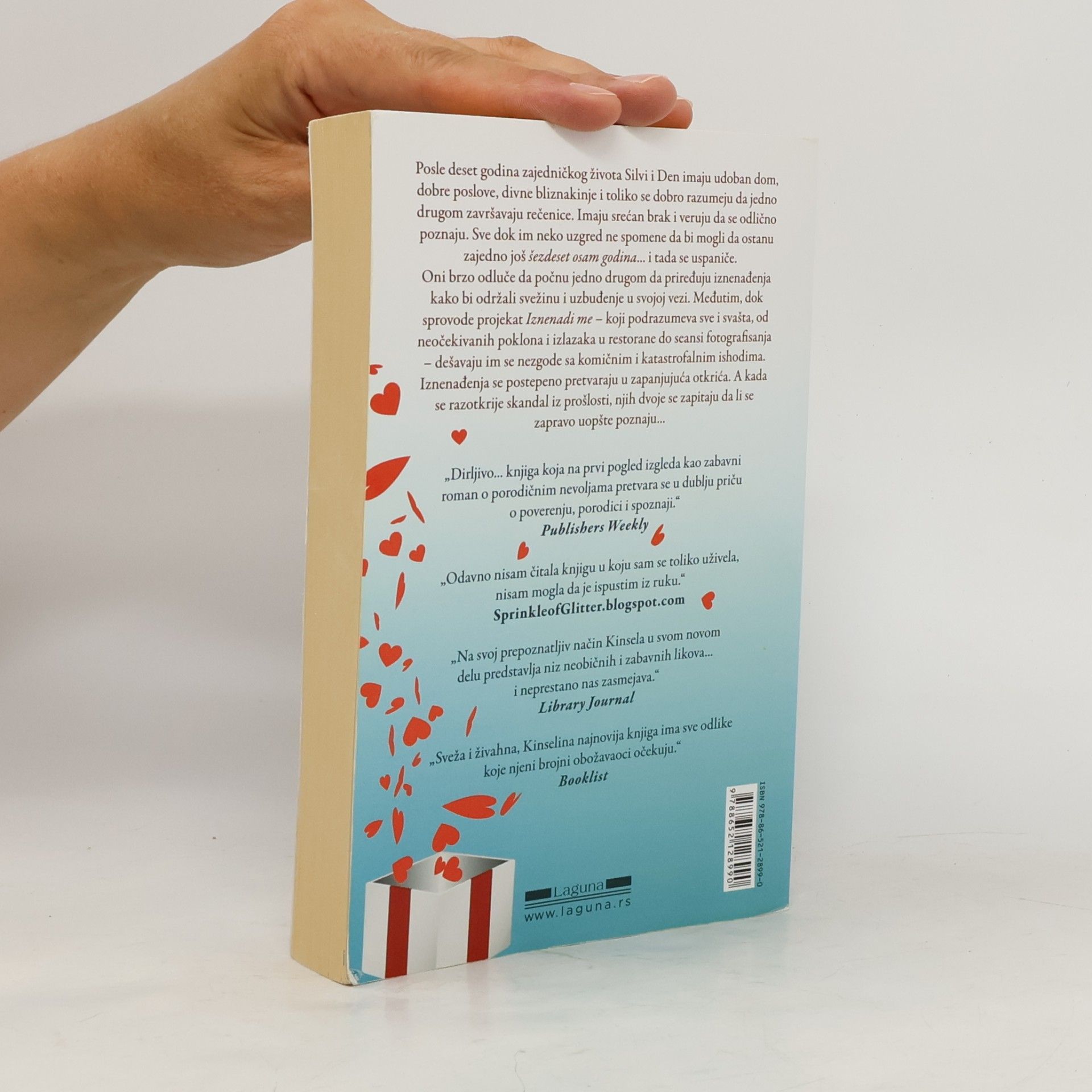 Sophie Kinsella Iznenadi me!
