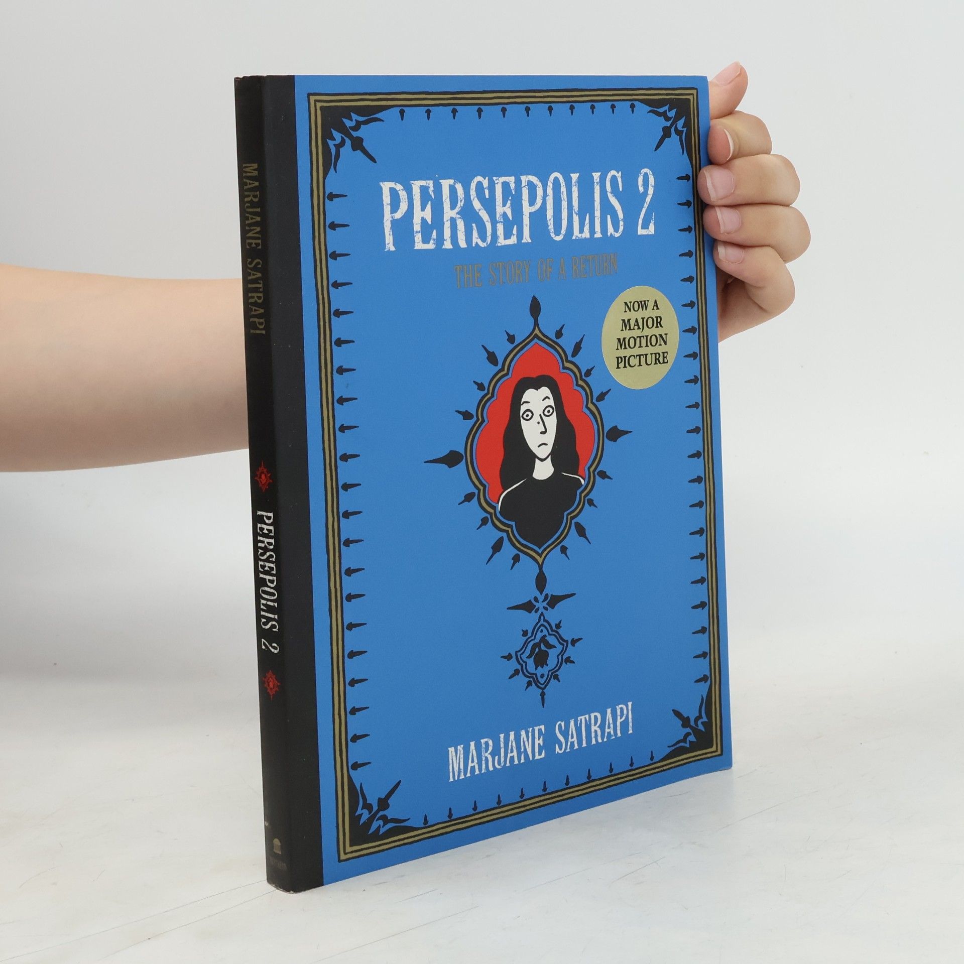 Marjane Satrapi Persepolis, English edition. Pt.2